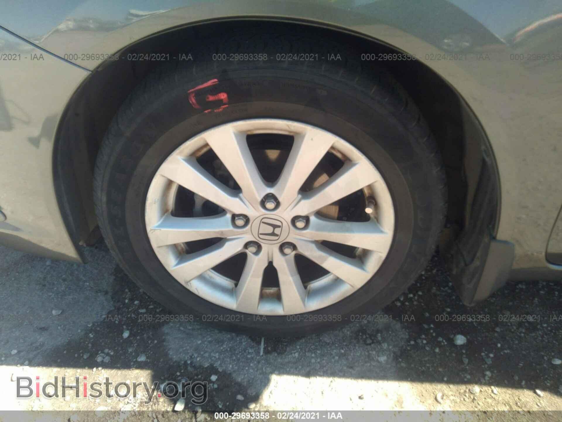 2012 HONDA CIVIC SDN - VIN: 2HGFB2F87CH556577 - Фото 12