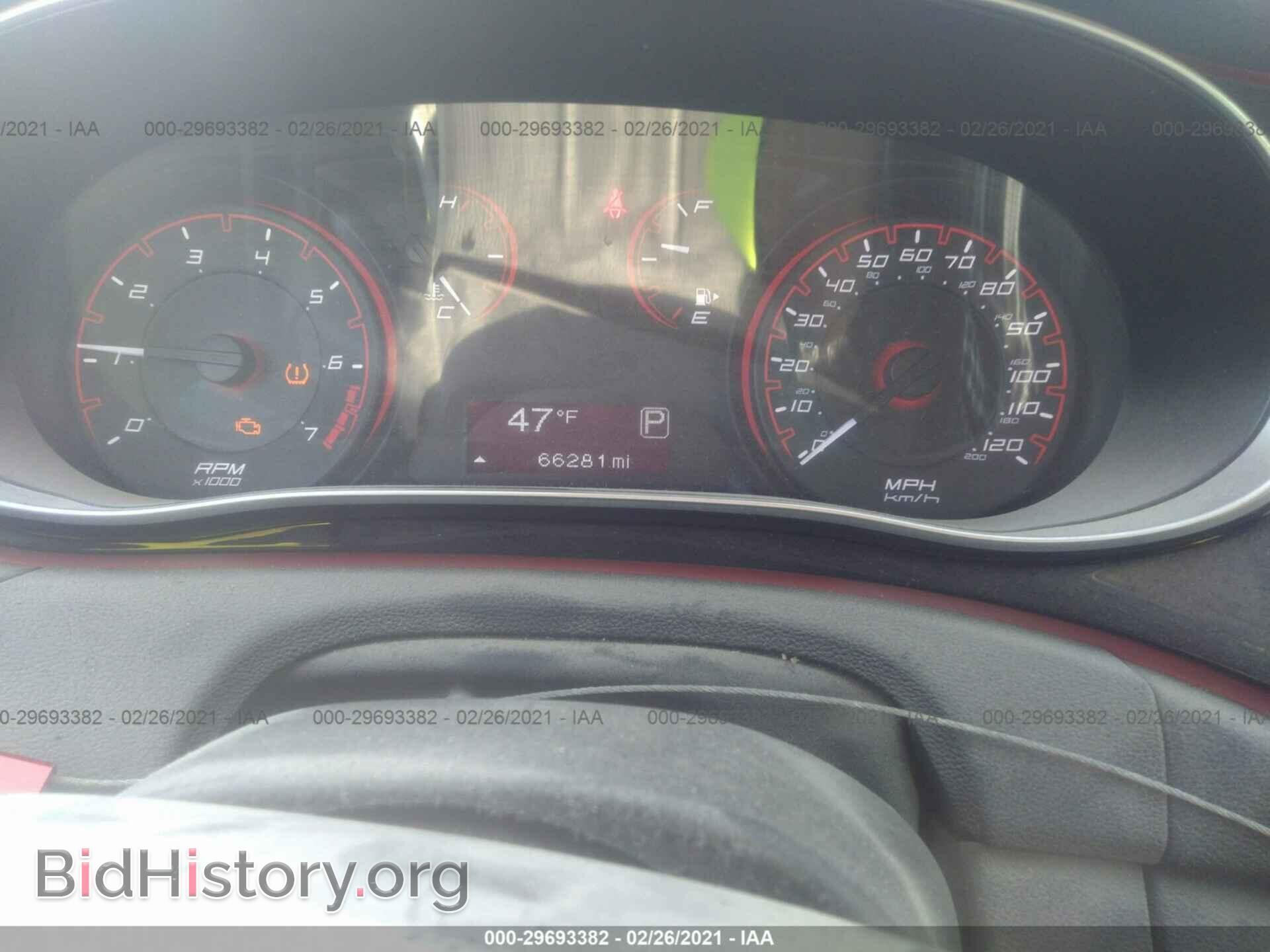 2015 DODGE DART - VIN: 1C3CDFBB4FD117010 - Photo 7