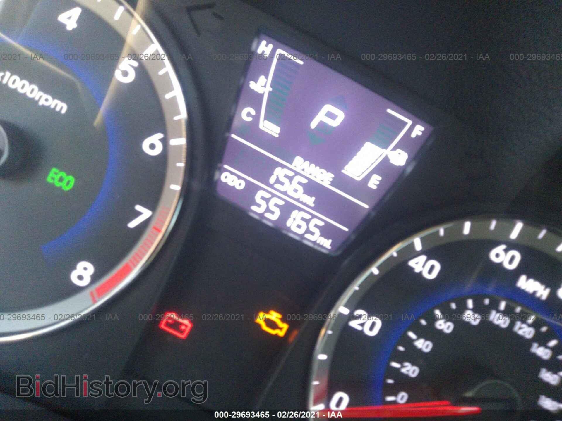 2014 HYUNDAI ACCENT - VIN: KMHCU5AE4EU152366 - Фото 7