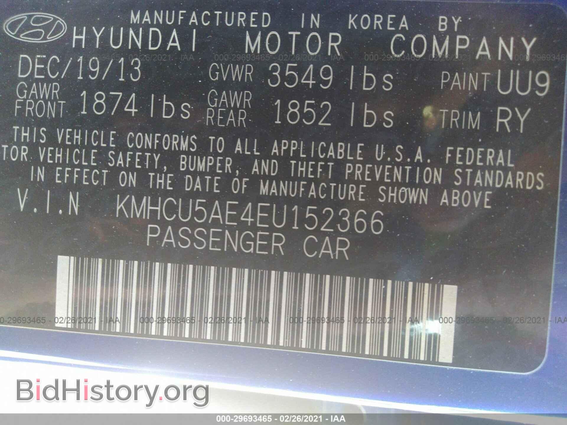 2014 HYUNDAI ACCENT - VIN: KMHCU5AE4EU152366 - Фото 9