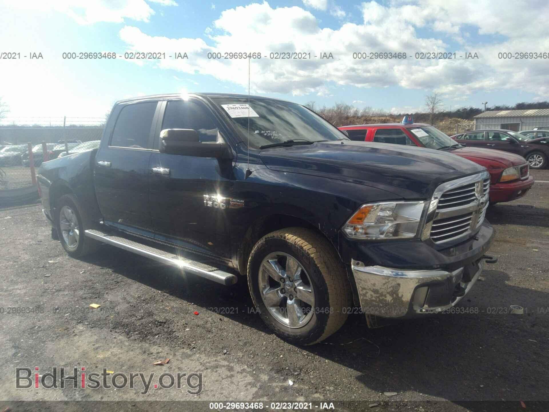 Photo 1C6RR7LT8ES273525 - RAM 1500 2014