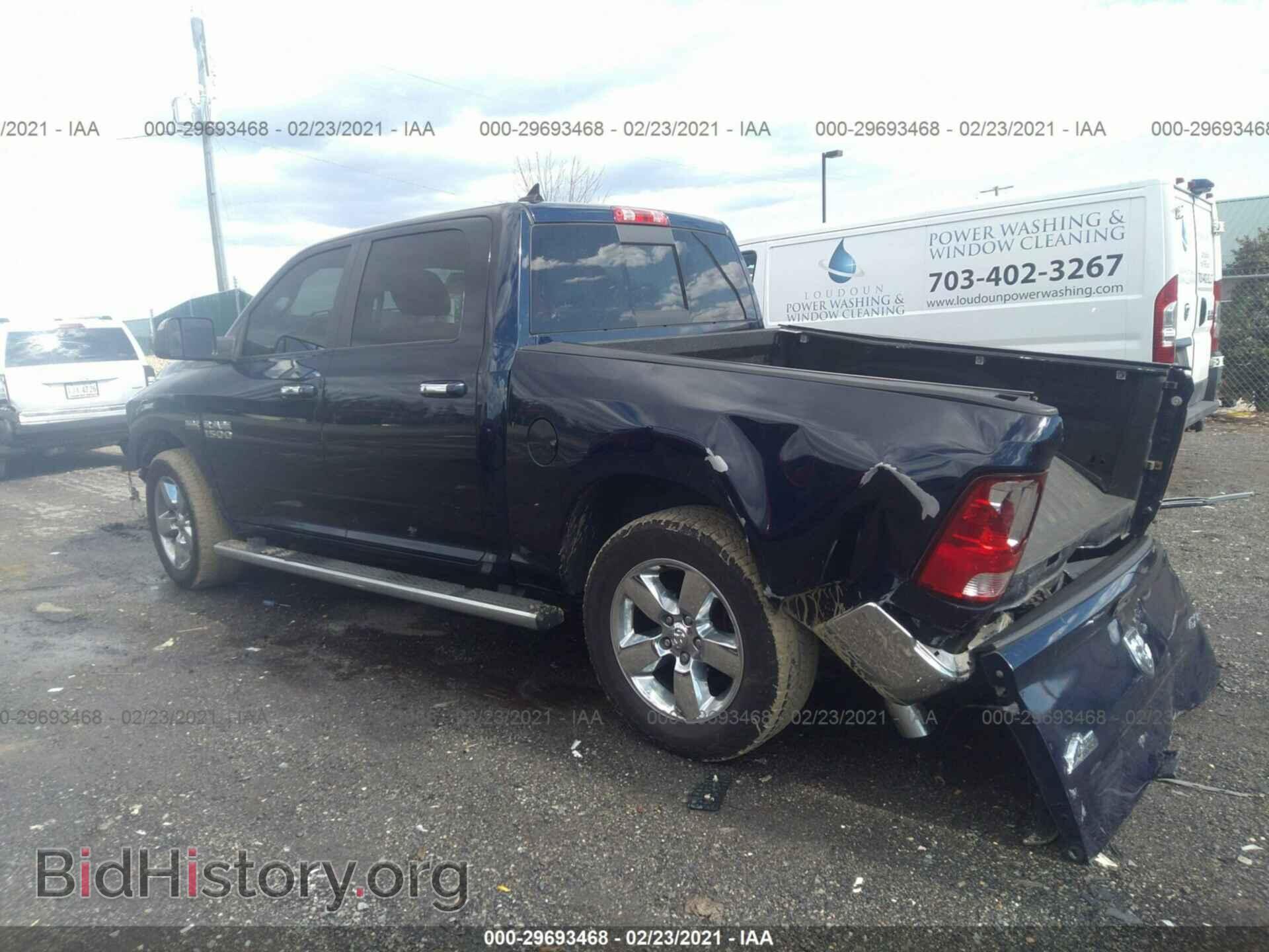 2014 RAM 1500 - VIN: 1C6RR7LT8ES273525 - Photo 3