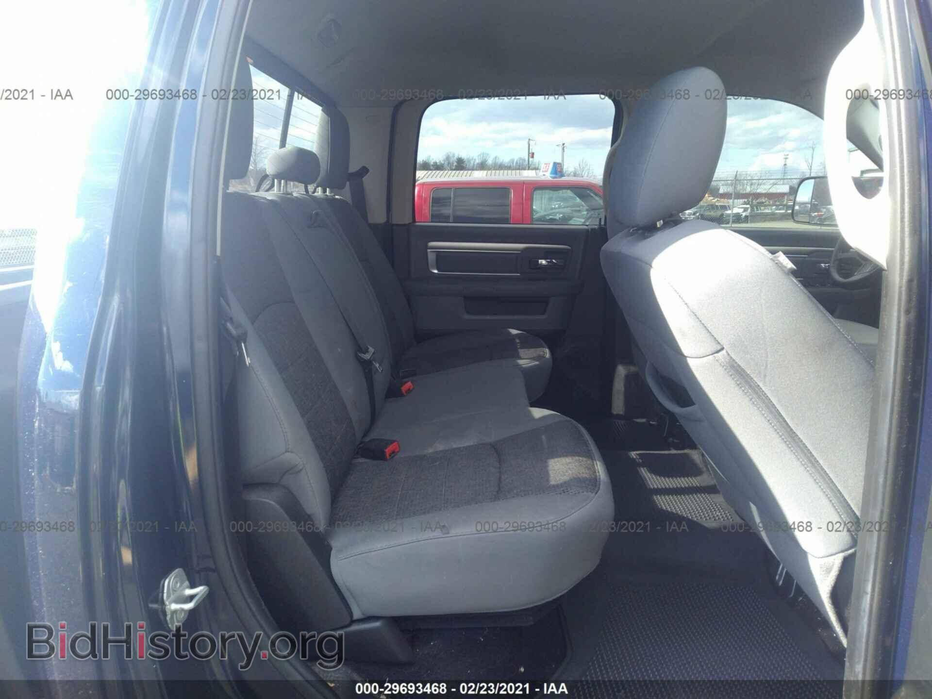 2014 RAM 1500 - VIN: 1C6RR7LT8ES273525 - Photo 8