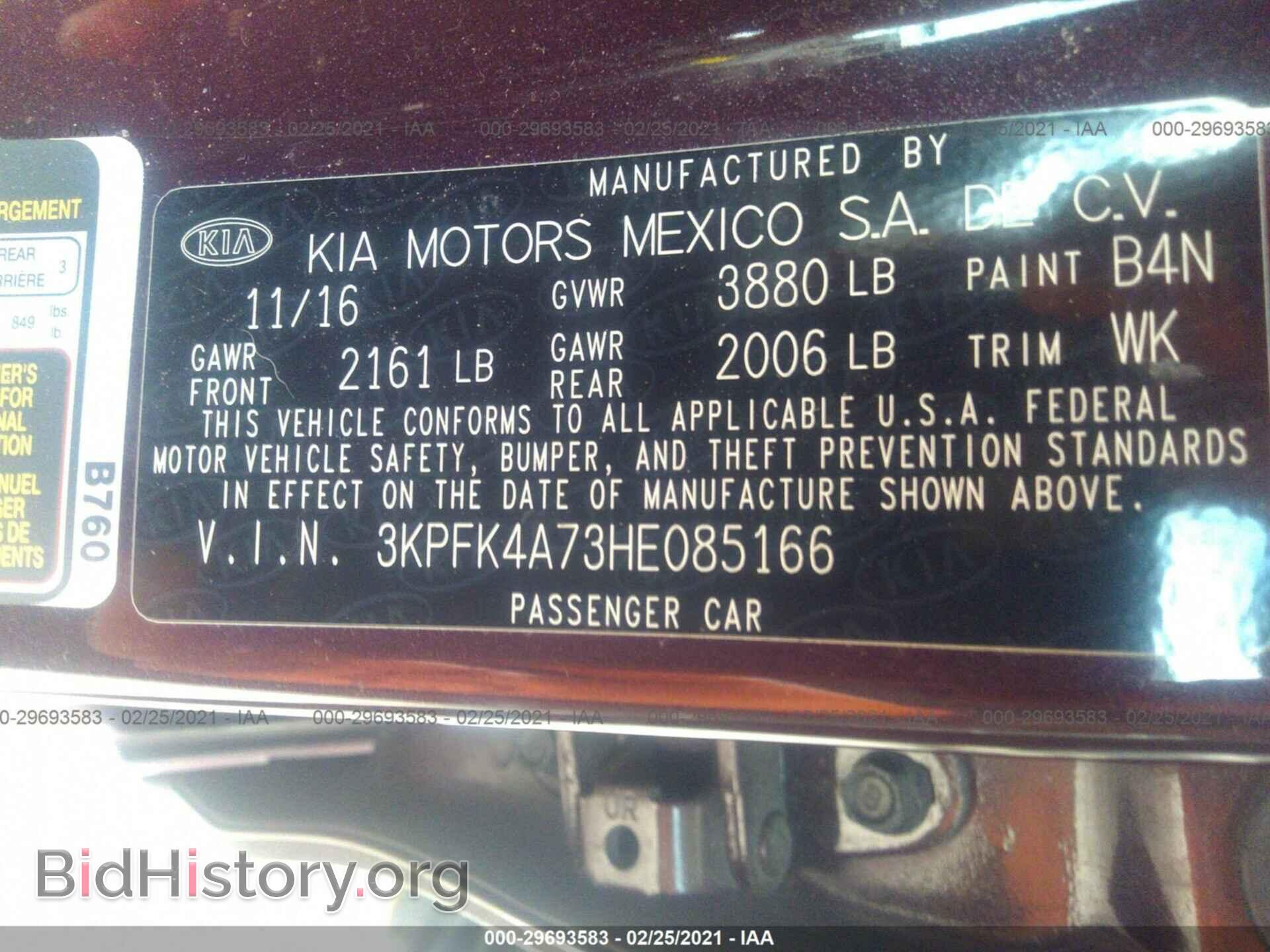 2017 KIA FORTE - VIN: 3KPFK4A73HE085166 - Фото 9