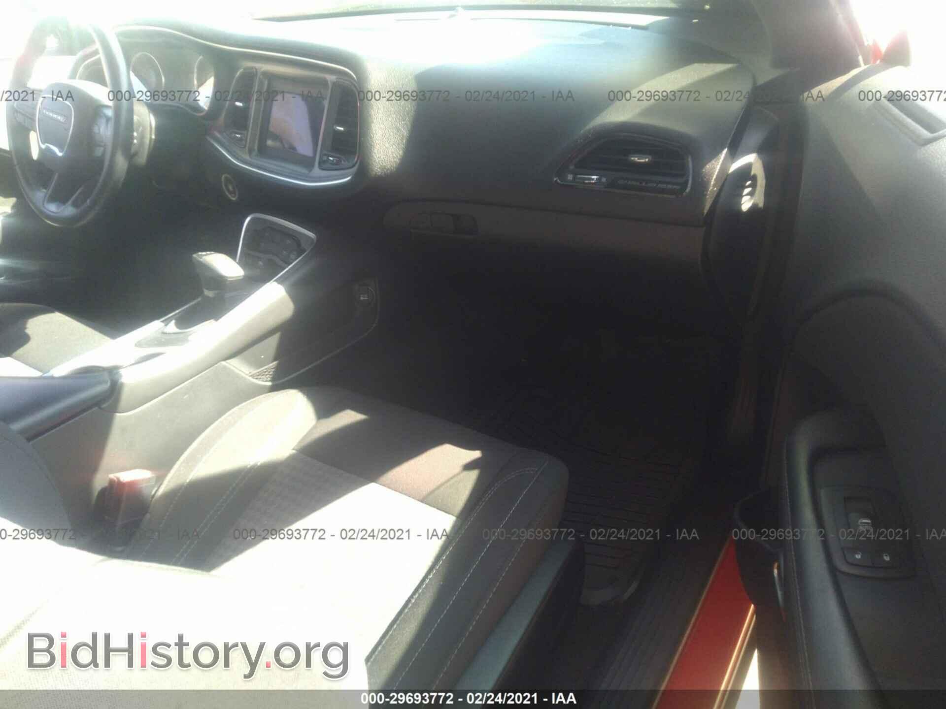 2018 DODGE CHALLENGER - VIN: 2C3CDZAG4JH317539 - Photo 5