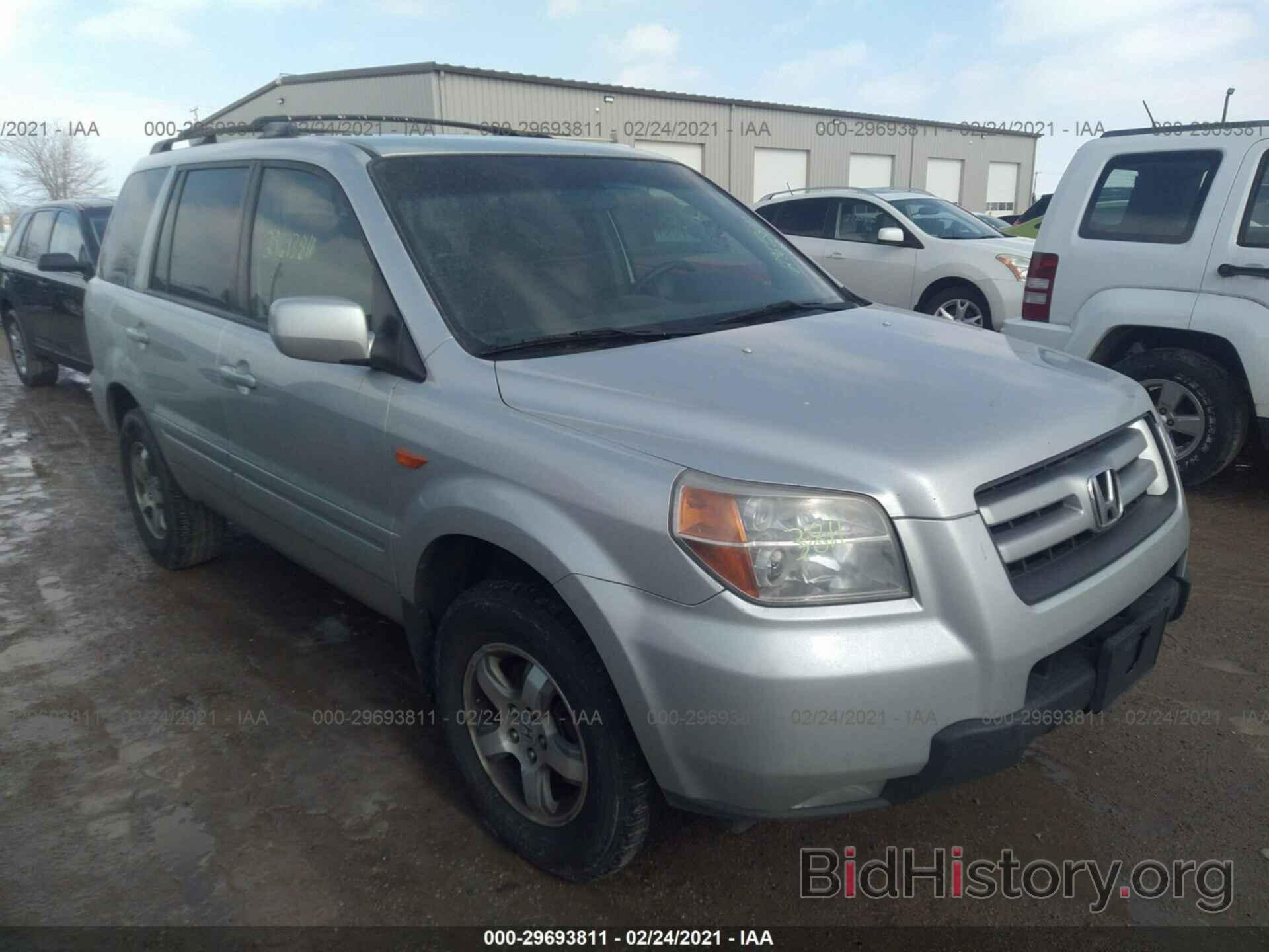 Photo 5FNYF18487B013301 - HONDA PILOT 2007