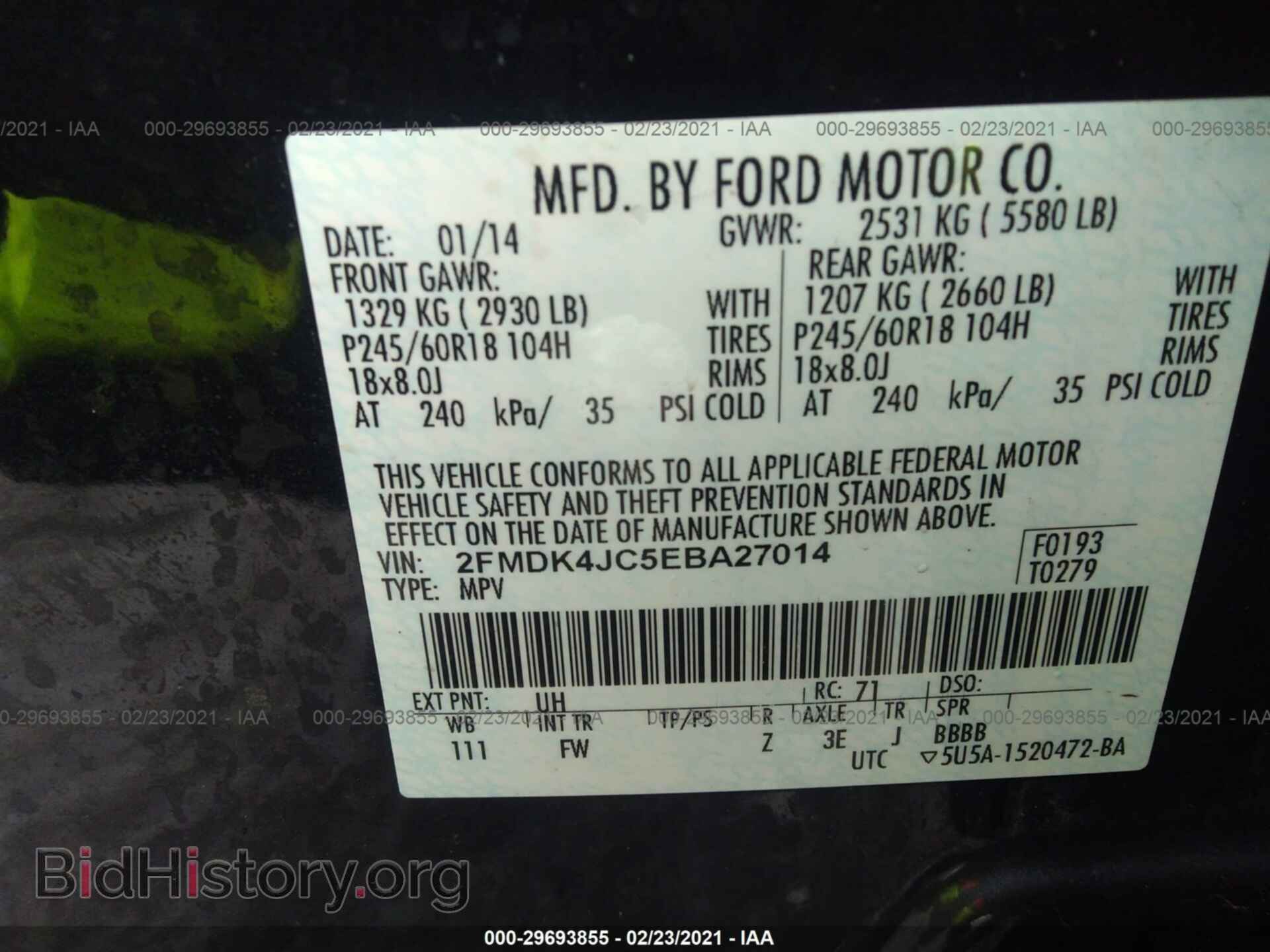 2014 FORD EDGE - VIN: 2FMDK4JC5EBA27014 - Фото 9