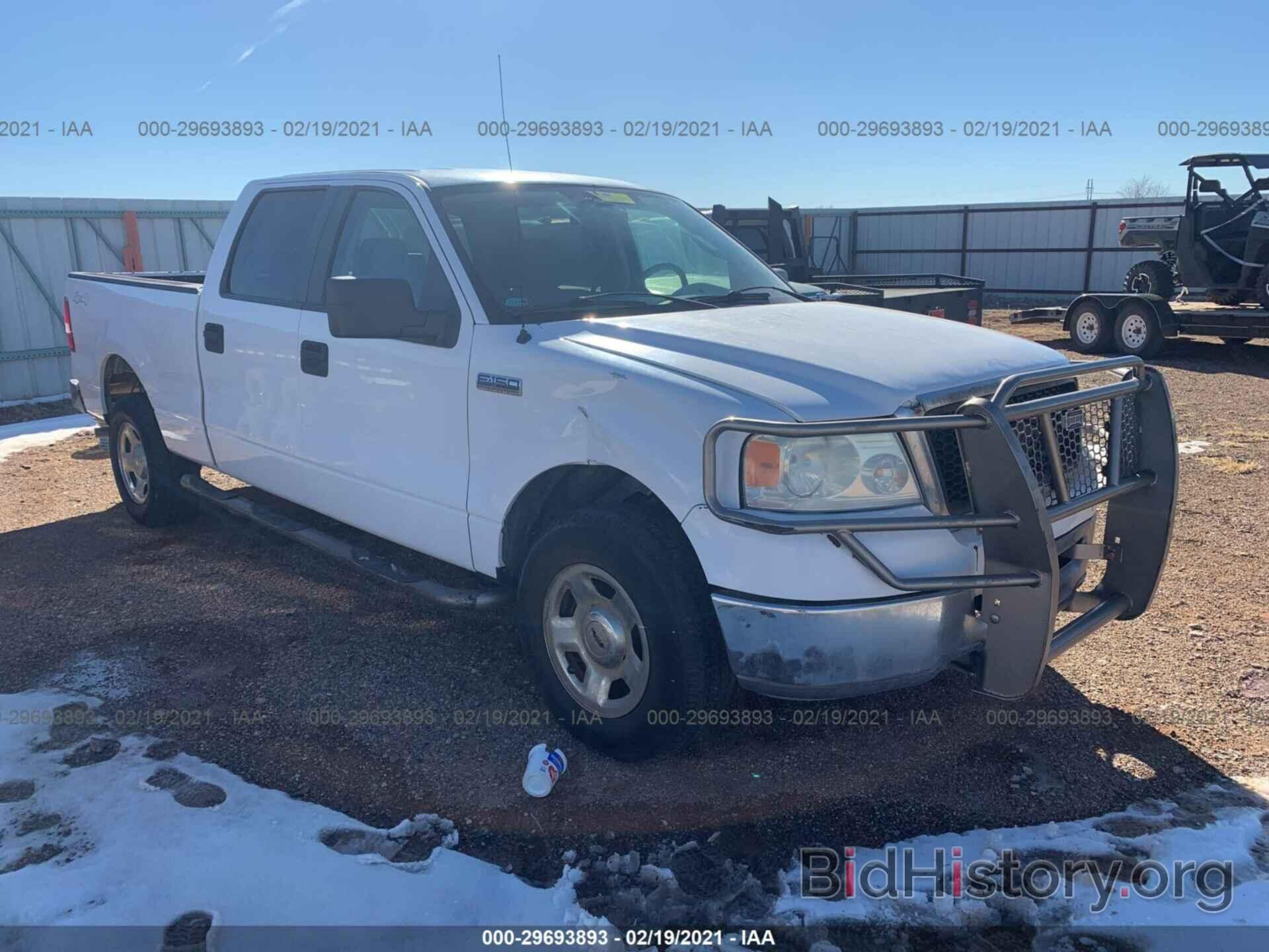 Photo 1FTPW14VX7KC36629 - FORD F-150 2007