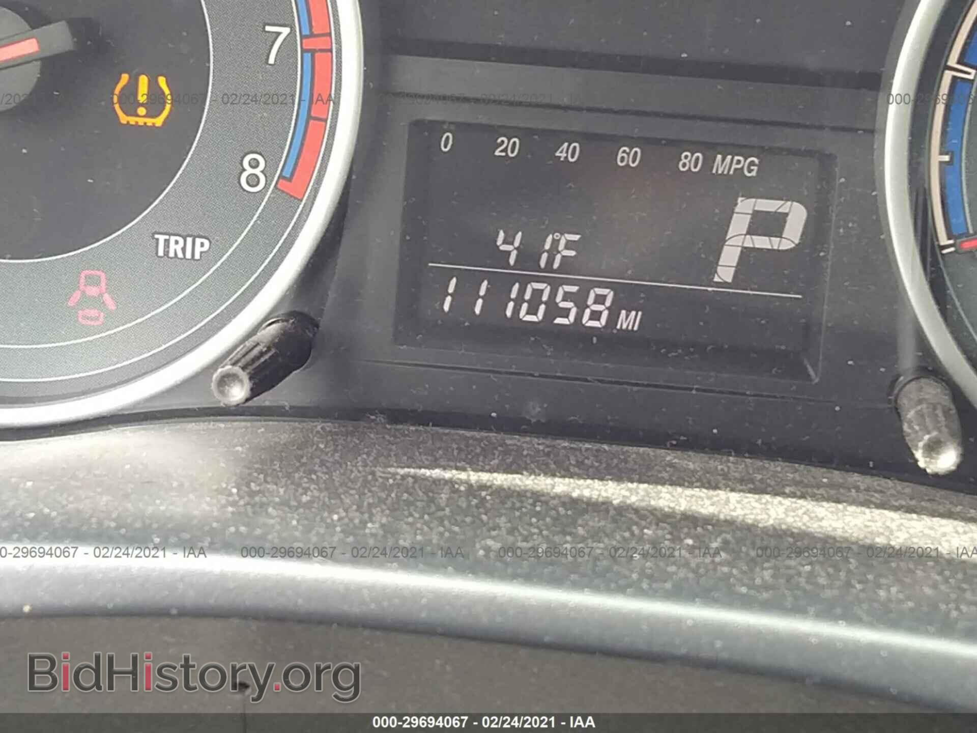 2011 SUZUKI SX4 - VIN: JS2YB5A39B6300841 - Photo 7