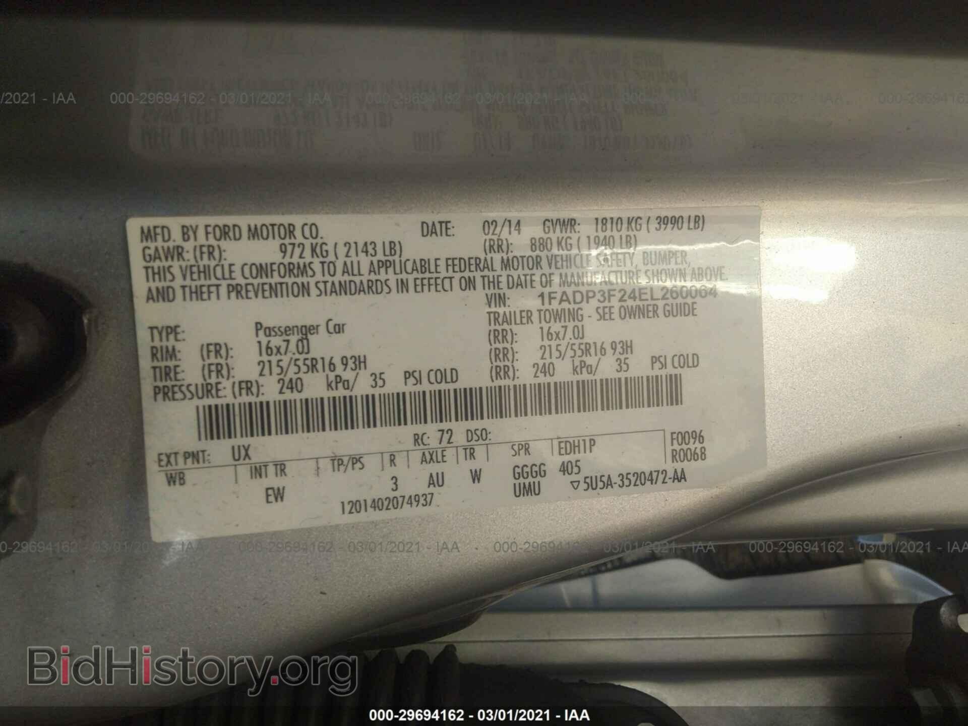 2014 FORD FOCUS - VIN: 1FADP3F24EL260064 - Photo 9