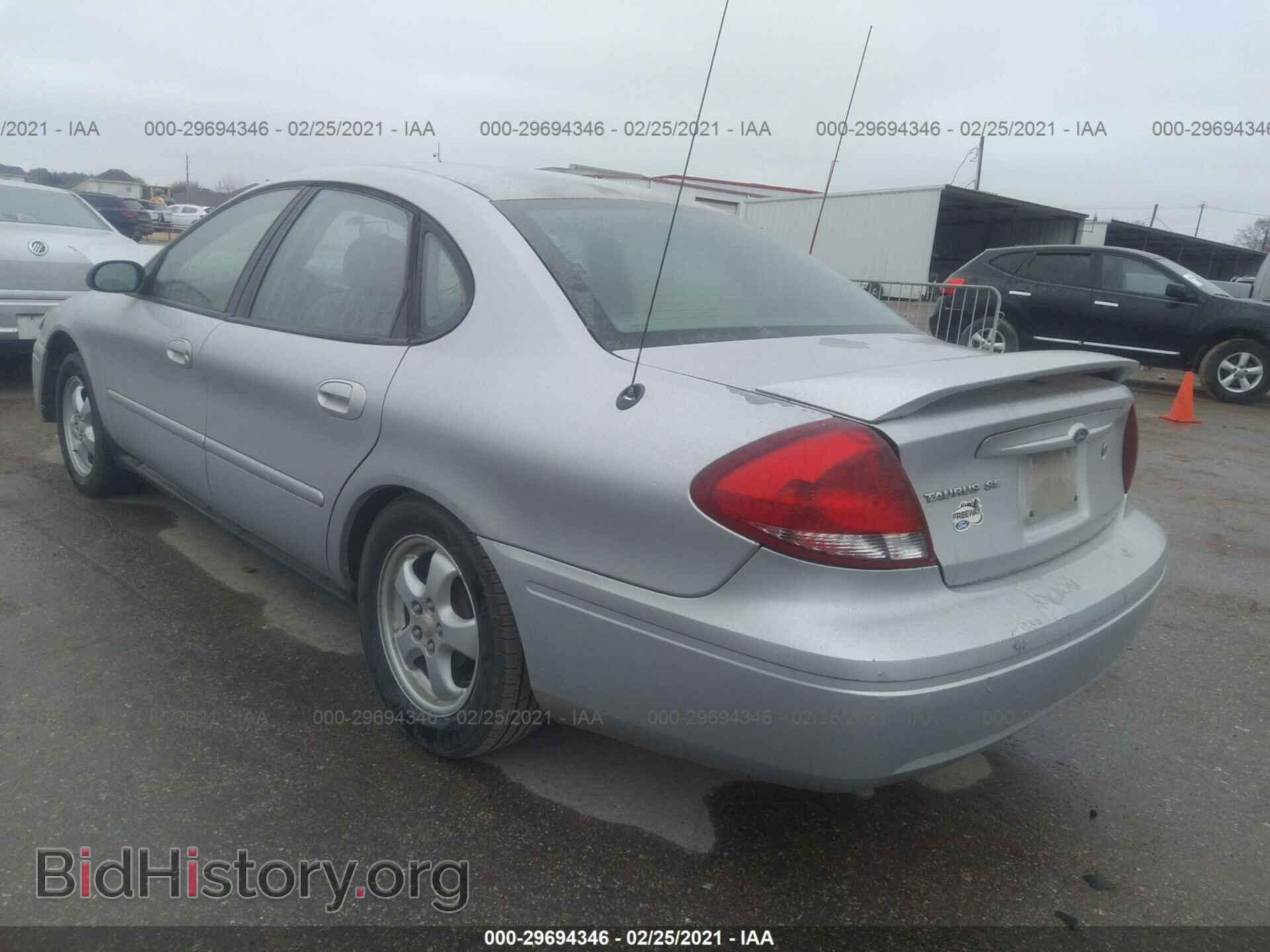2007 FORD TAURUS - VIN: 1FAFP53UX7A156624 - Photo 3