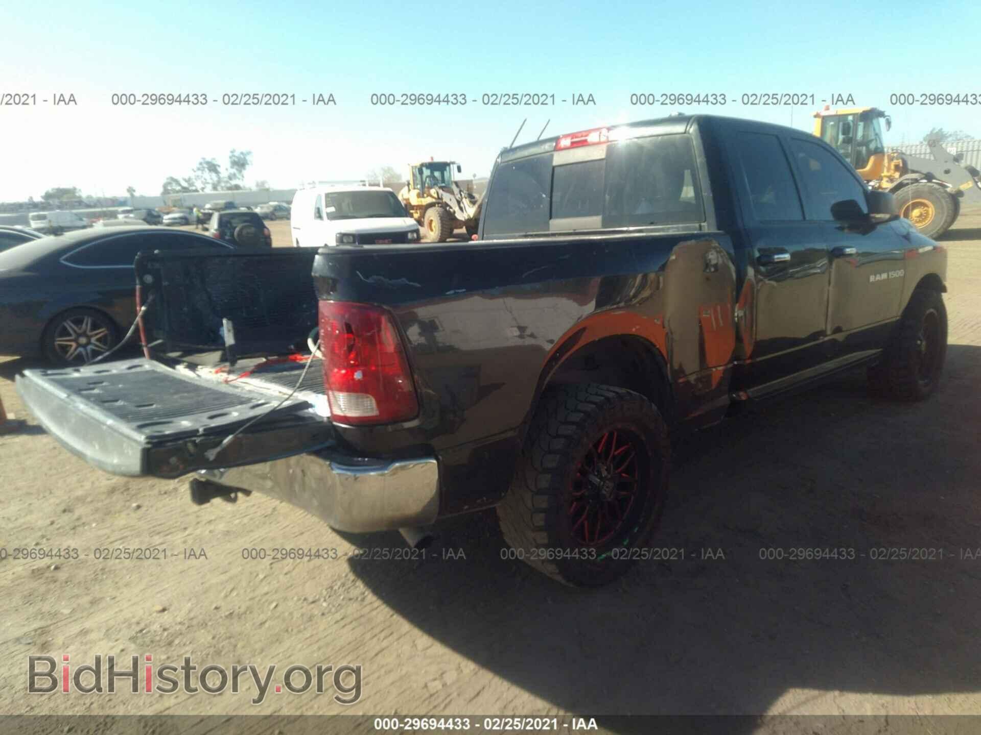 2011 RAM 1500 - VIN: 1D7RB1GP9BS515196 - Фото 4
