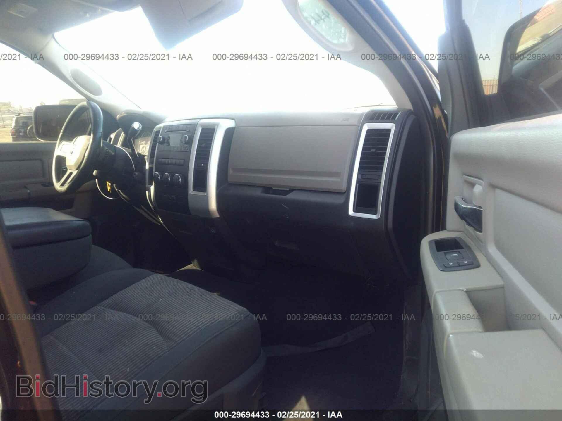 2011 RAM 1500 - VIN: 1D7RB1GP9BS515196 - Фото 5