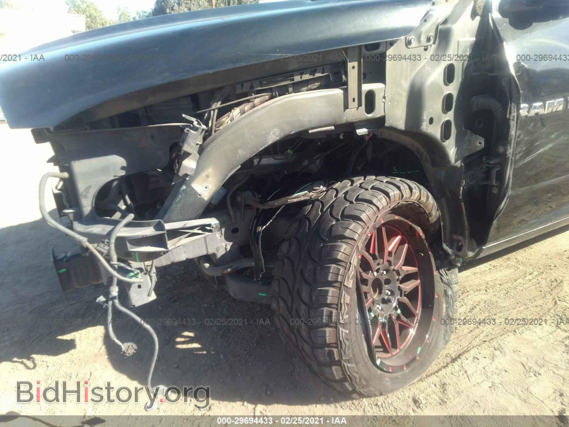 2011 RAM 1500 - VIN: 1D7RB1GP9BS515196 - Фото 6
