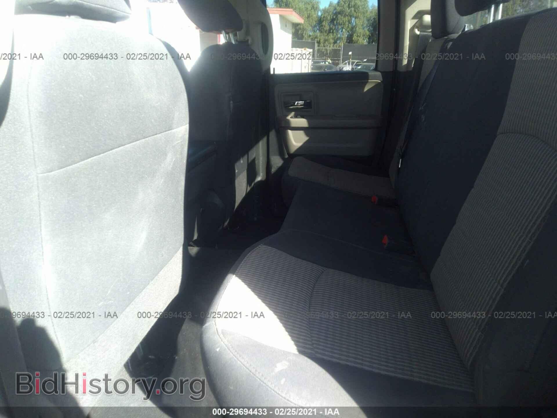 2011 RAM 1500 - VIN: 1D7RB1GP9BS515196 - Фото 8