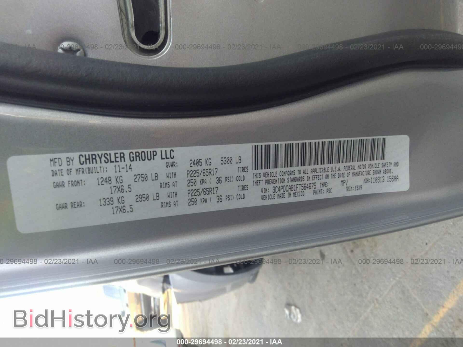 2015 DODGE JOURNEY - VIN: 3C4PDCAB1FT564675 - Photo 9