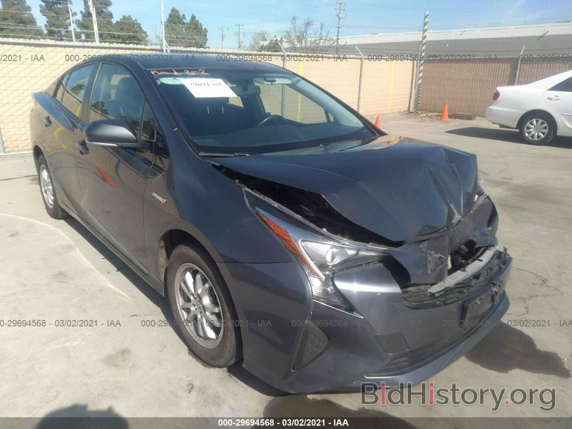 Photo JTDKARFU5G3009953 - TOYOTA PRIUS 2016