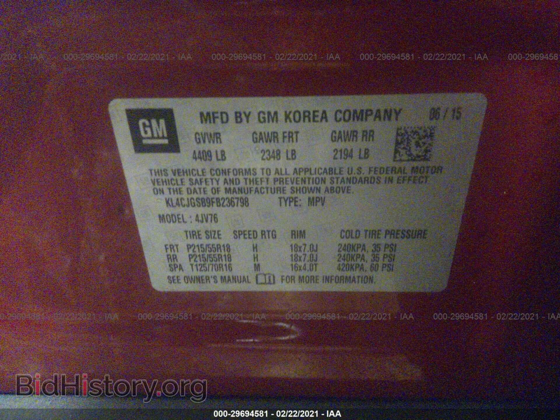 2015 BUICK ENCORE - VIN: KL4CJGSB9FB236798 - Photo 9