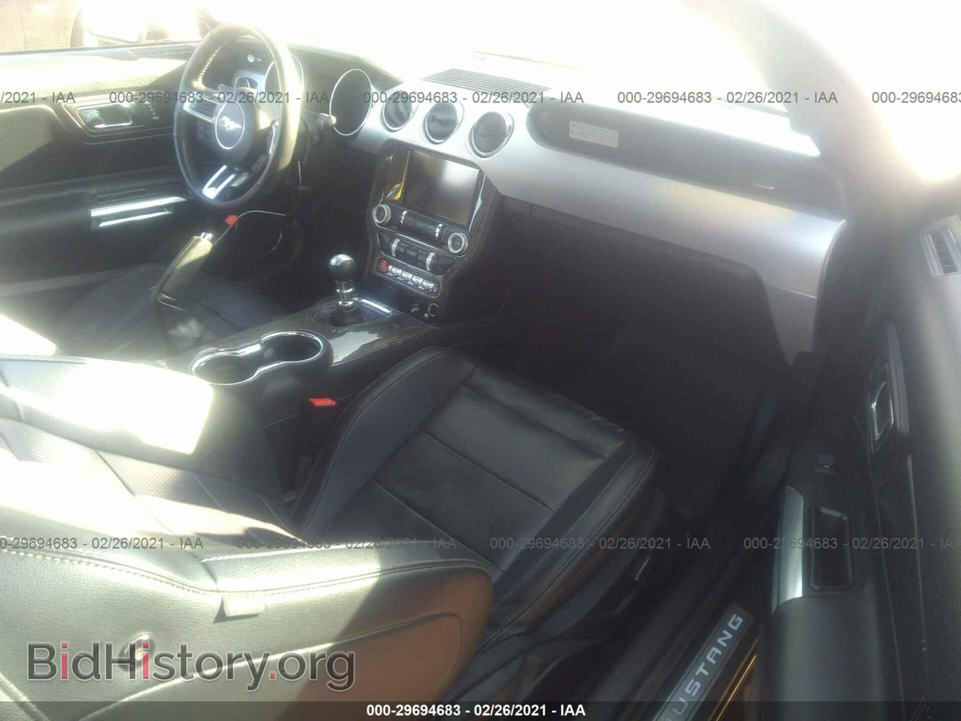 2015 FORD MUSTANG - VIN: 1FA6P8CF1F5319171 - Фото 5