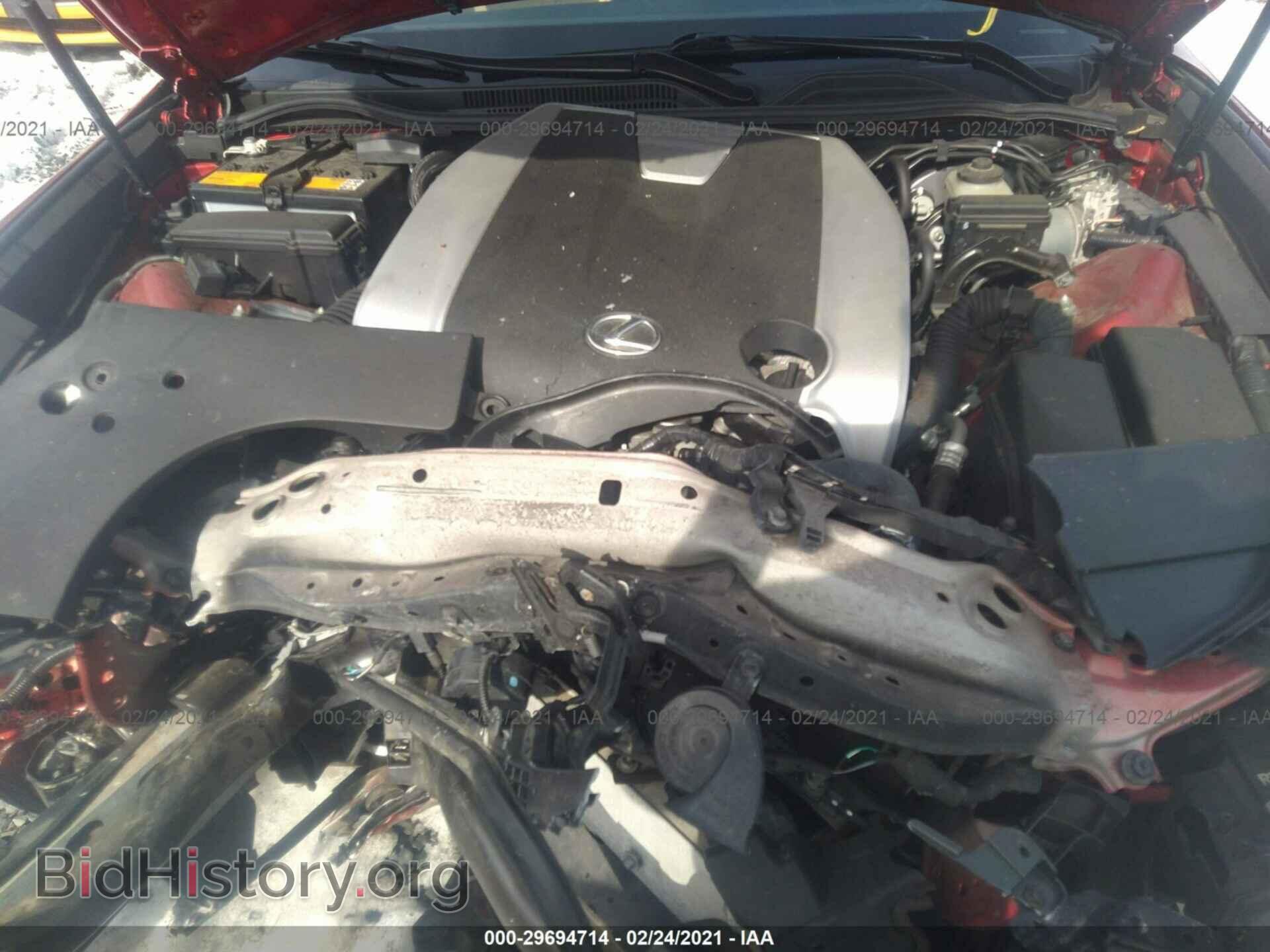 2016 LEXUS RC 300 - VIN: JTHSM5BC2G5000773 - Фото 10