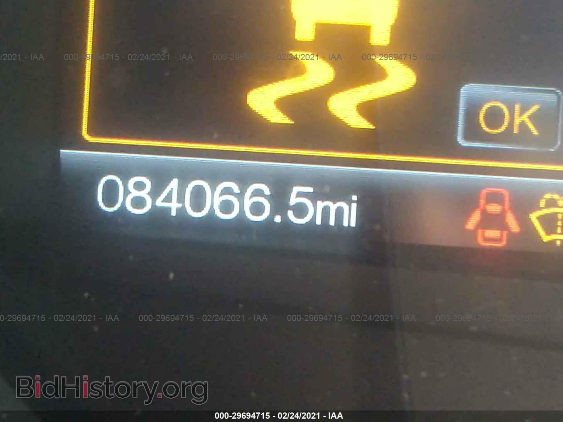 2015 FORD EDGE - VIN: 2FMPK4K86FBB01937 - Фото 7