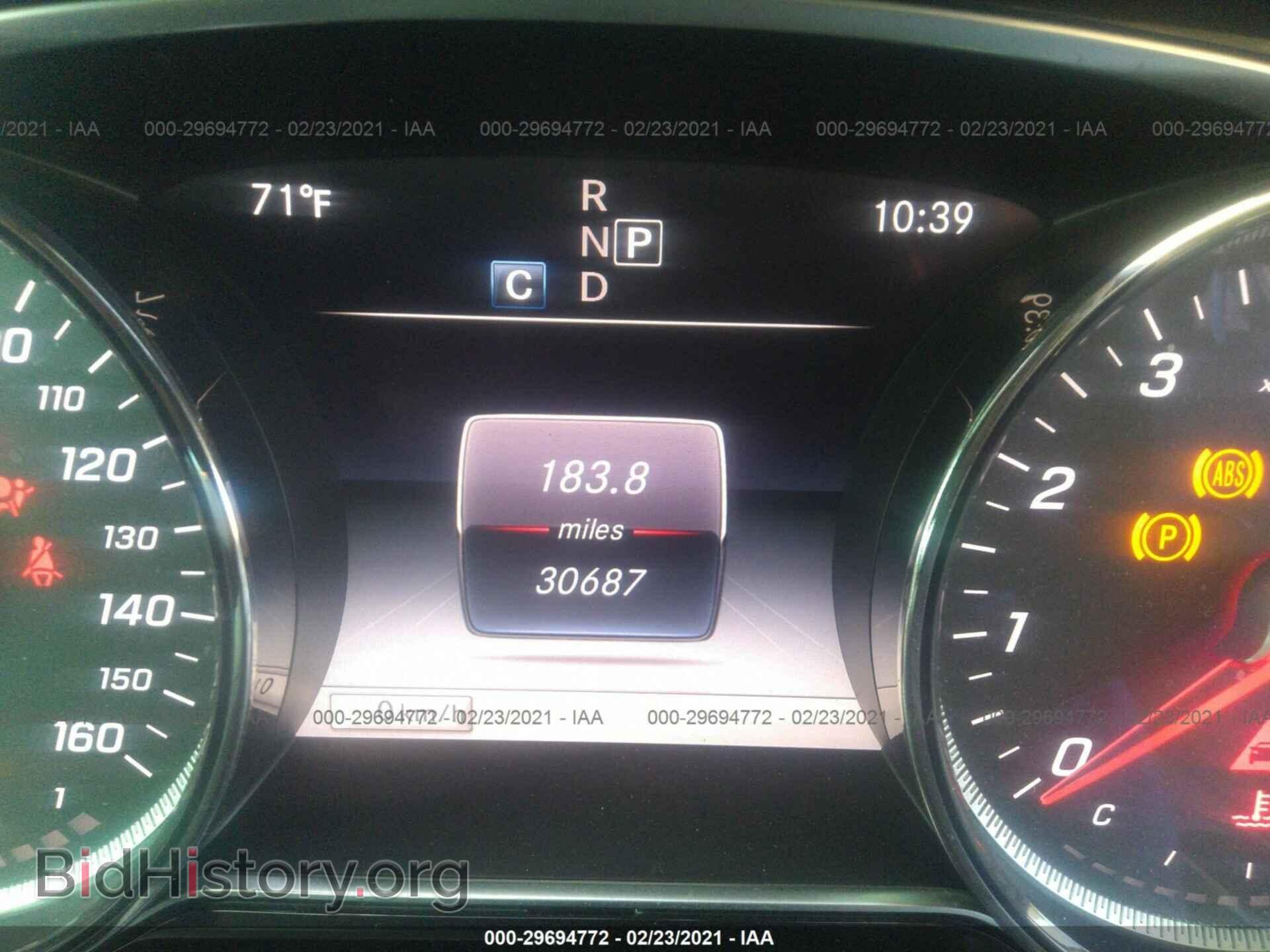 2017 MERCEDES-BENZ E-CLASS - VIN: WDDZF4JB4HA139993 - Фото 7