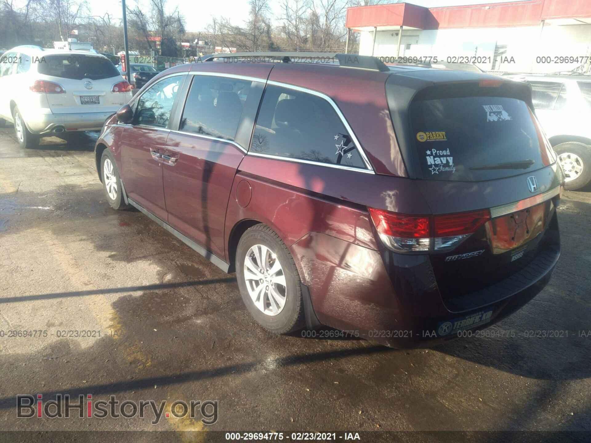 2015 HONDA ODYSSEY - VIN: 5FNRL5H60FB061329 - Фото 3