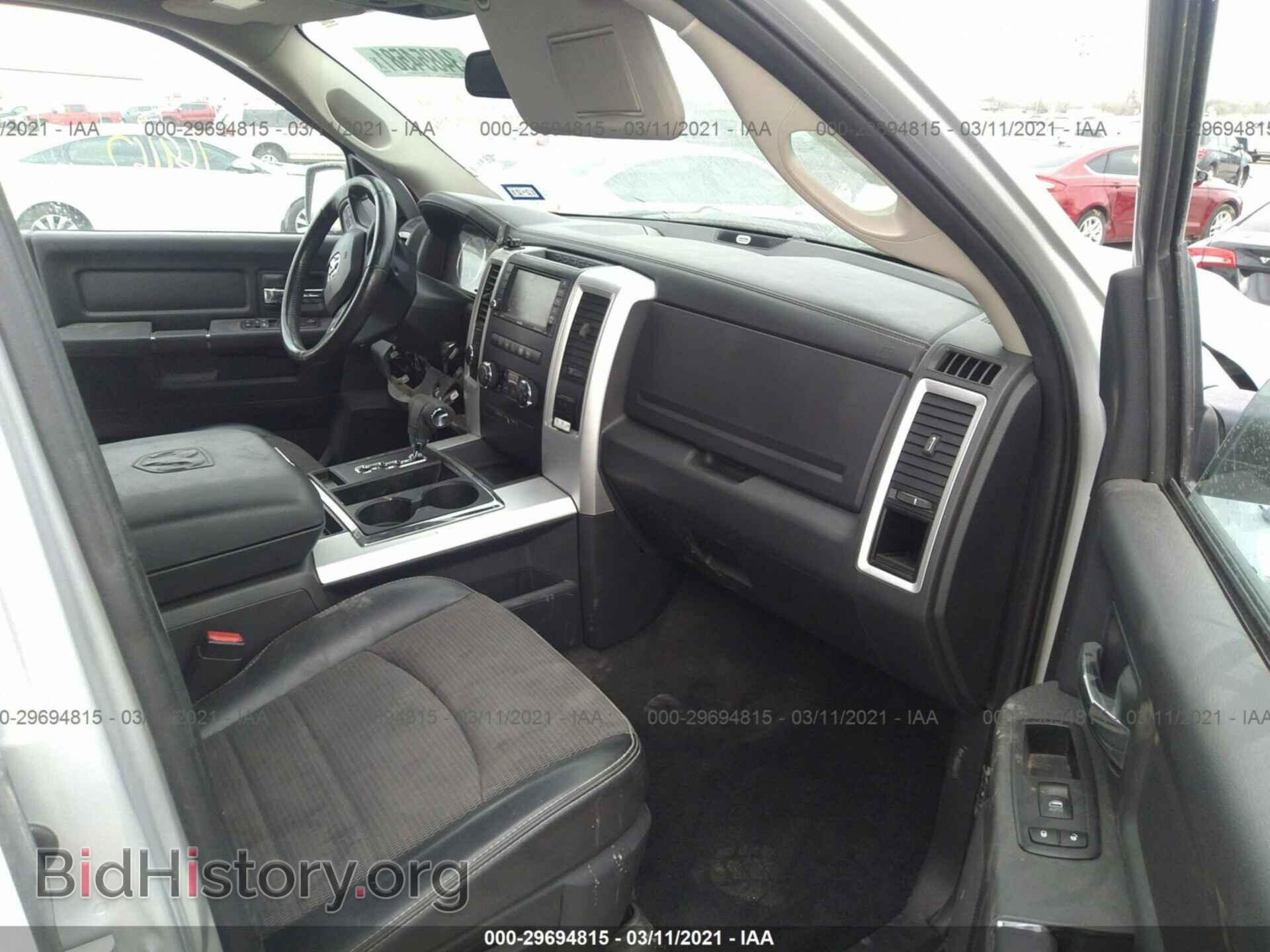 2012 RAM 1500 - VIN: 1C6RD7MT8CS195659 - Фото 5