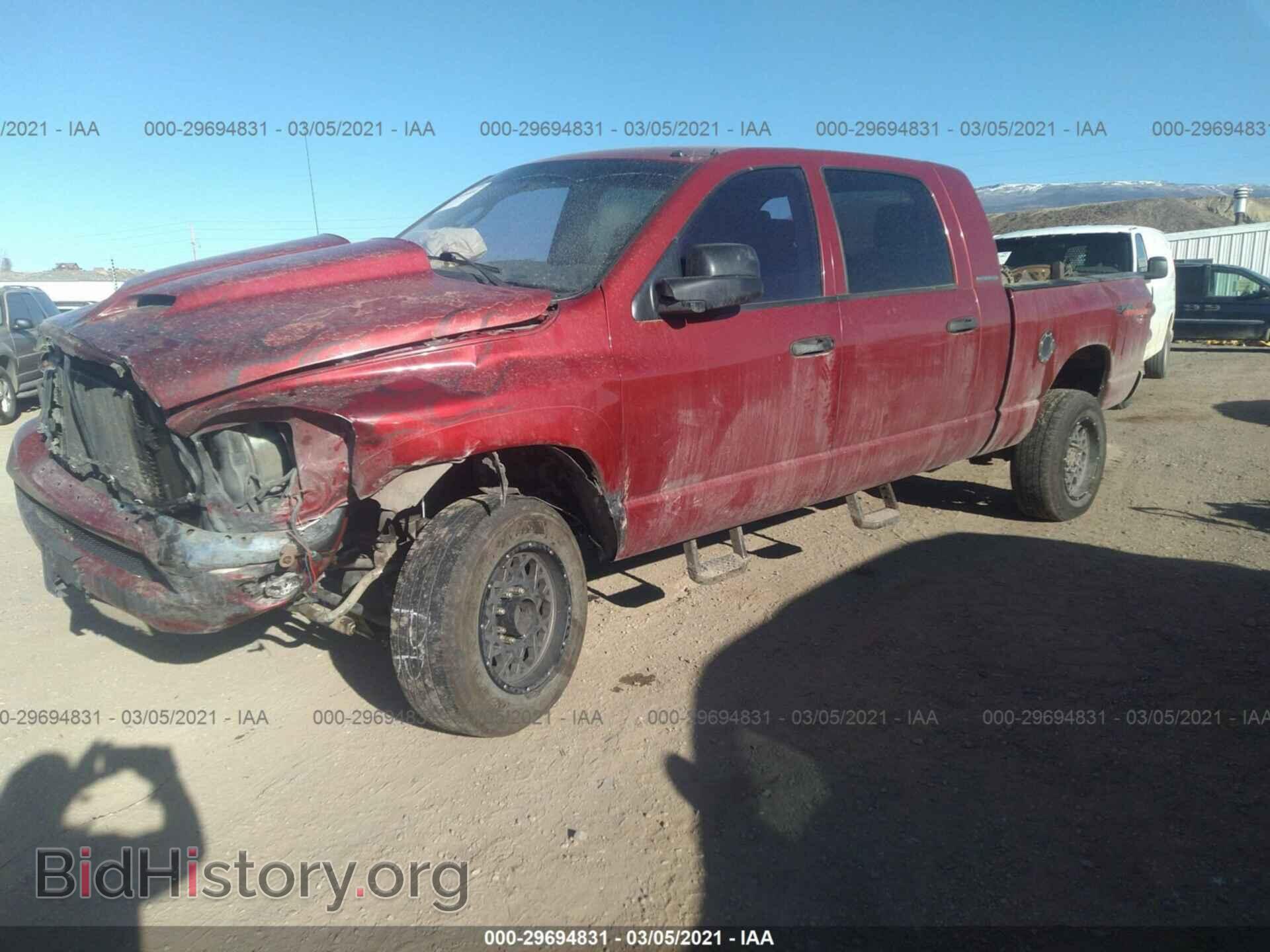 2007 DODGE RAM 2500 - VIN: 3D7KS29C37G706161 - Фото 2