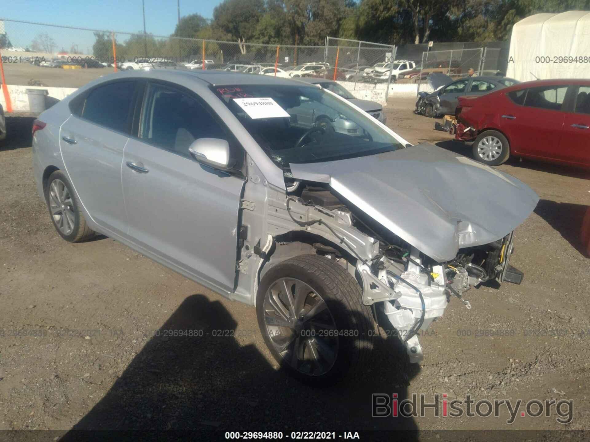 Photo 3KPC34A61LE098269 - HYUNDAI ACCENT 2020