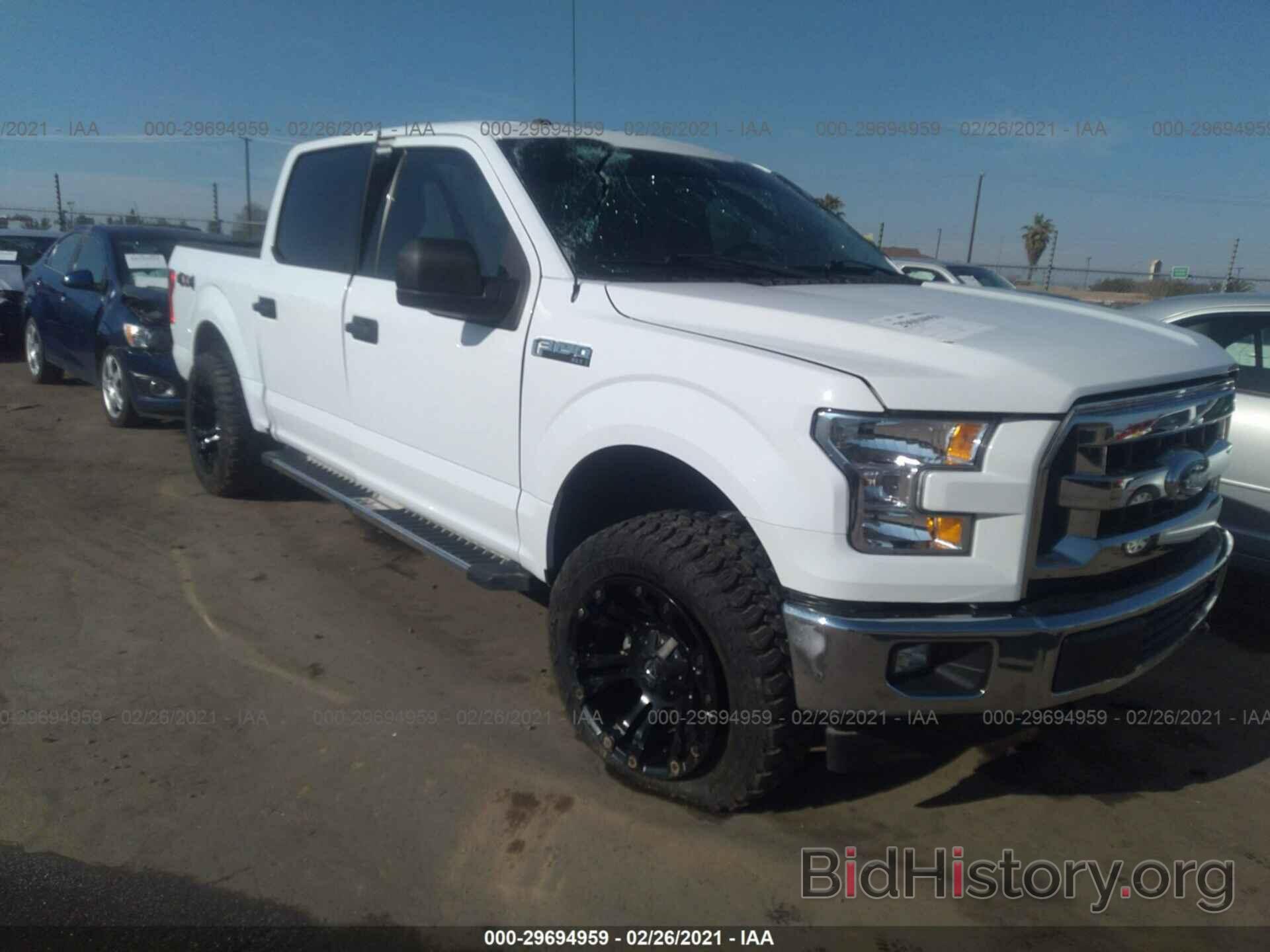 Photo 1FTEW1EF4HKC92498 - FORD F-150 2017
