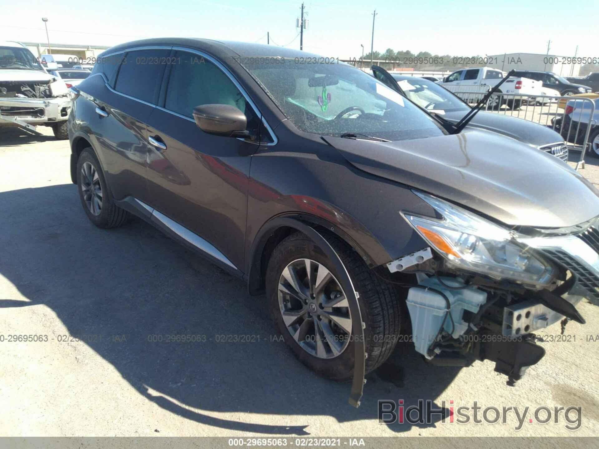 Фотография 5N1AZ2MG3HN149140 - NISSAN MURANO 2017