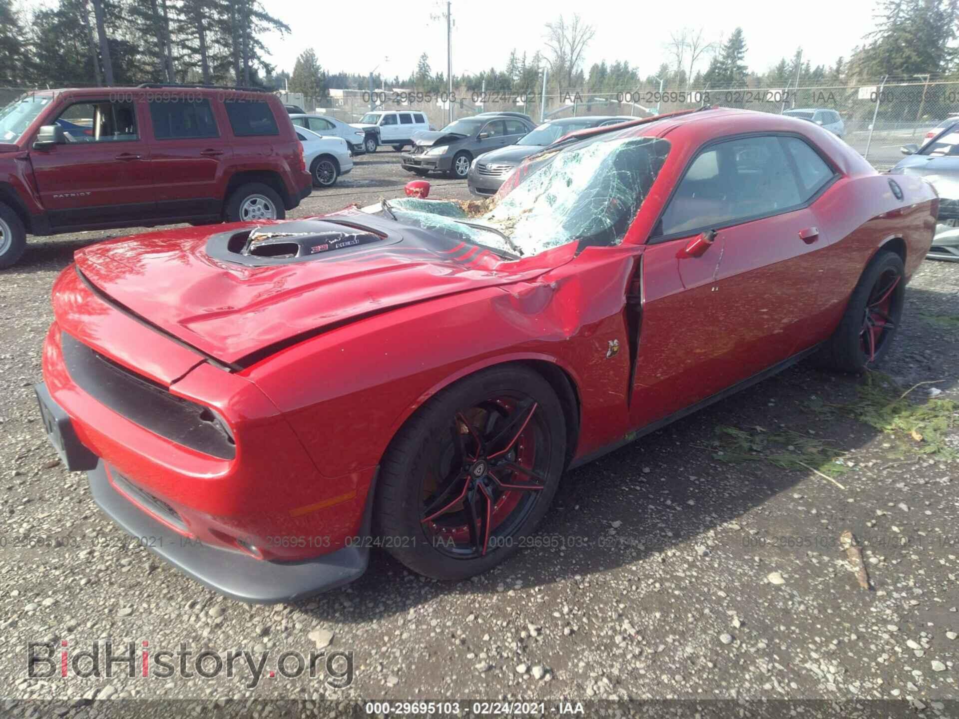 2016 DODGE CHALLENGER - VIN: 2C3CDZFJ7GH344344 - Фото 2