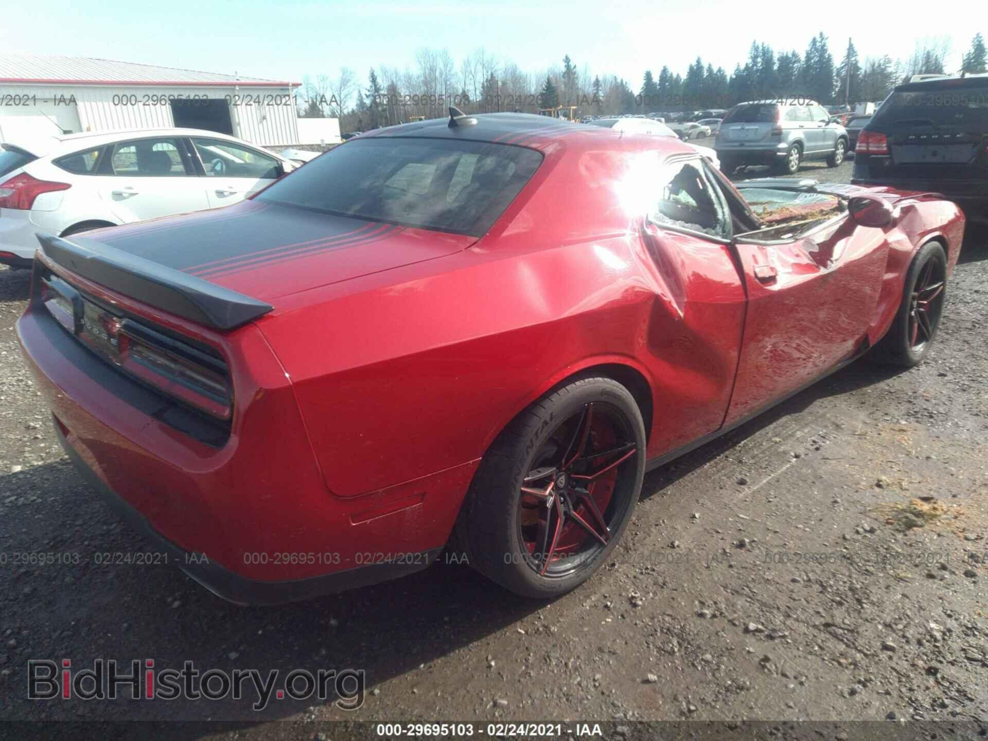 2016 DODGE CHALLENGER - VIN: 2C3CDZFJ7GH344344 - Фото 4