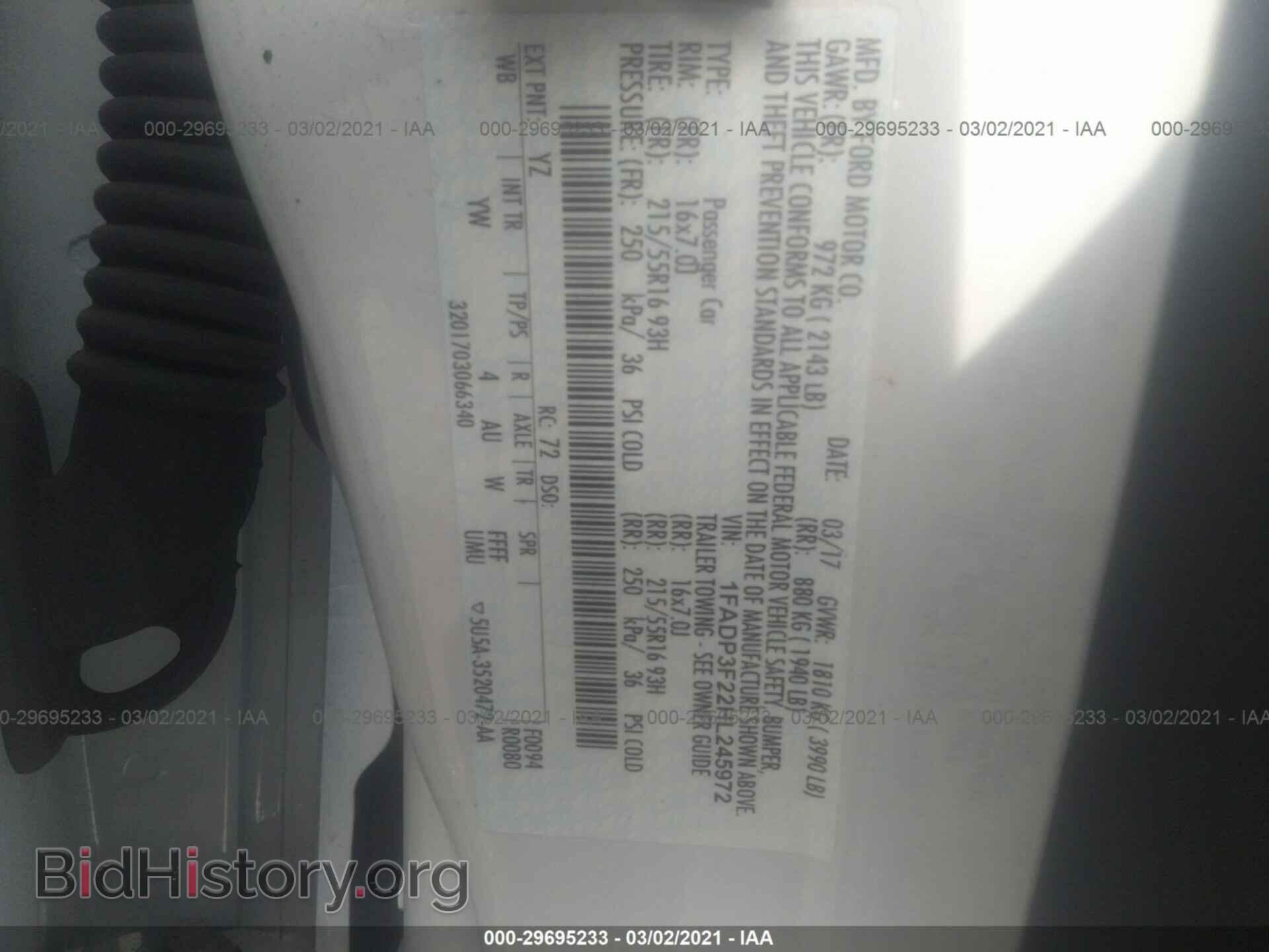 2017 FORD FOCUS - VIN: 1FADP3F22HL245972 - Фото 9