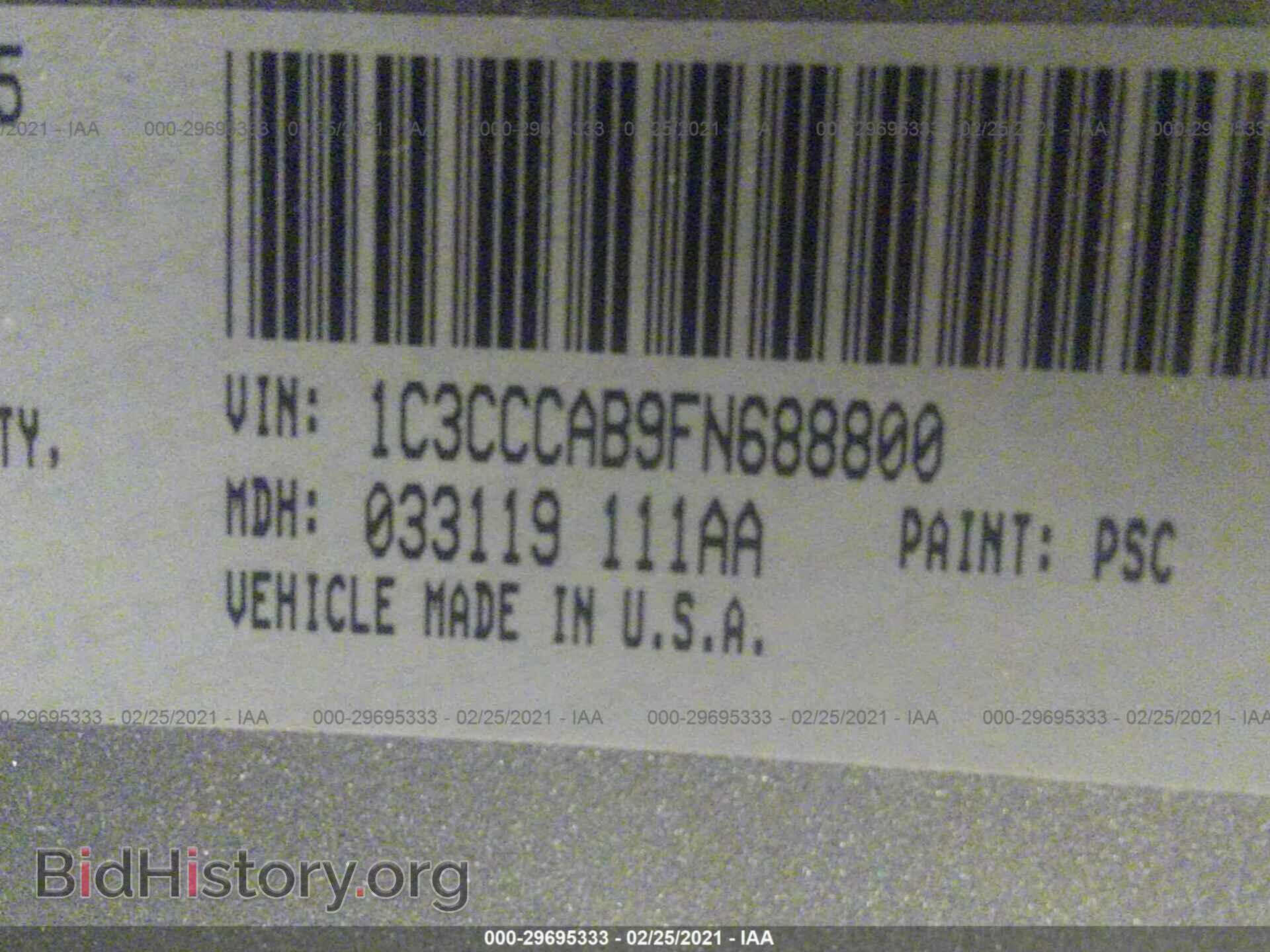 2015 CHRYSLER 200 - VIN: 1C3CCCAB9FN688800 - Фото 9