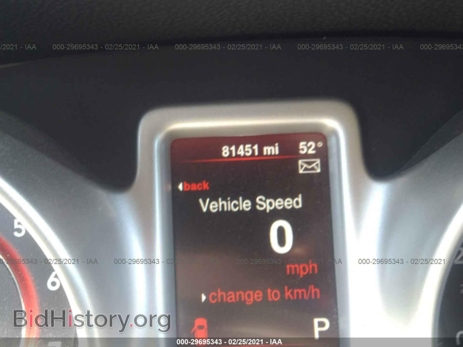 2014 DODGE JOURNEY - VIN: 3C4PDCAB3ET258754 - Фото 7