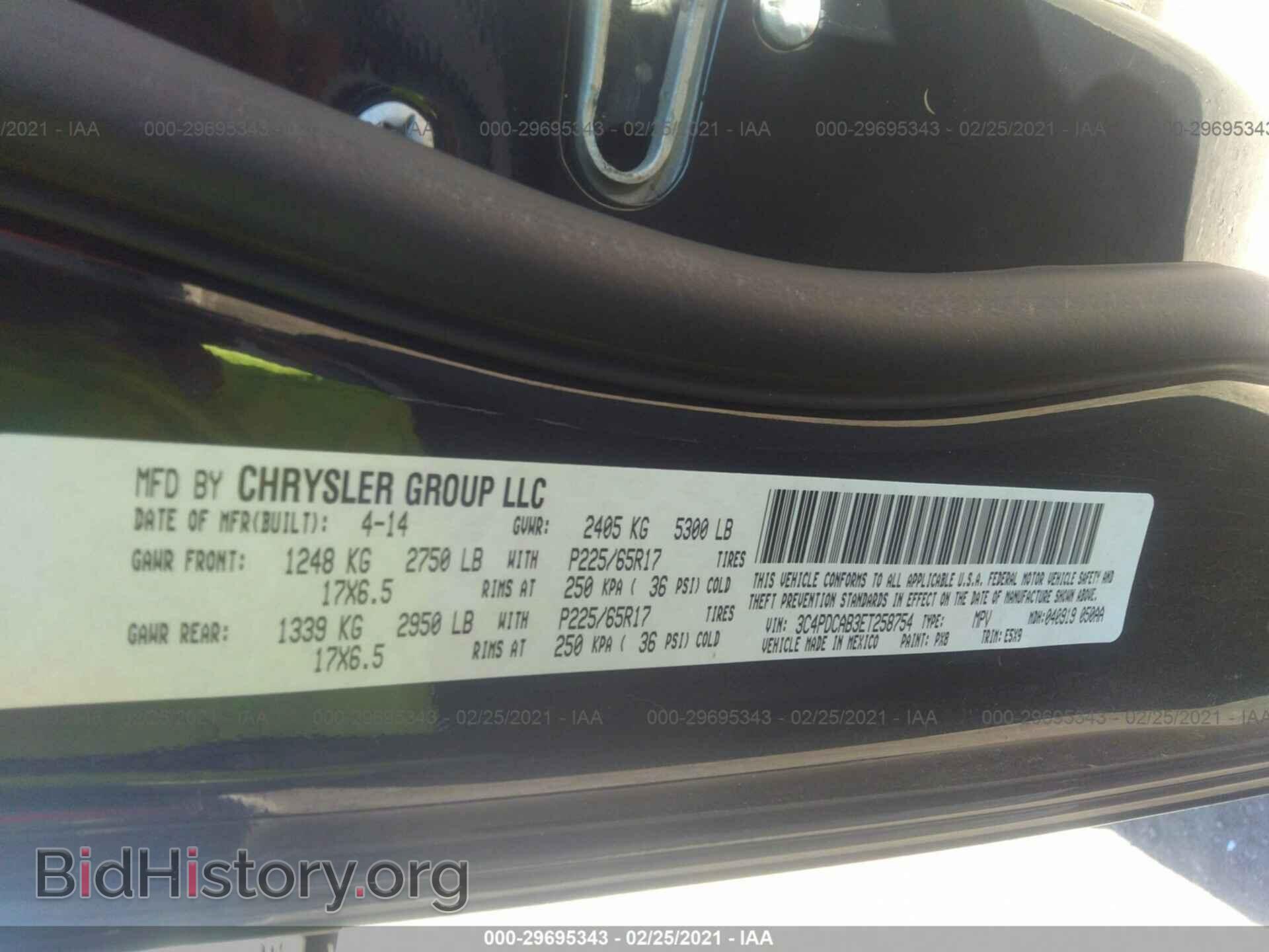 2014 DODGE JOURNEY - VIN: 3C4PDCAB3ET258754 - Фото 9
