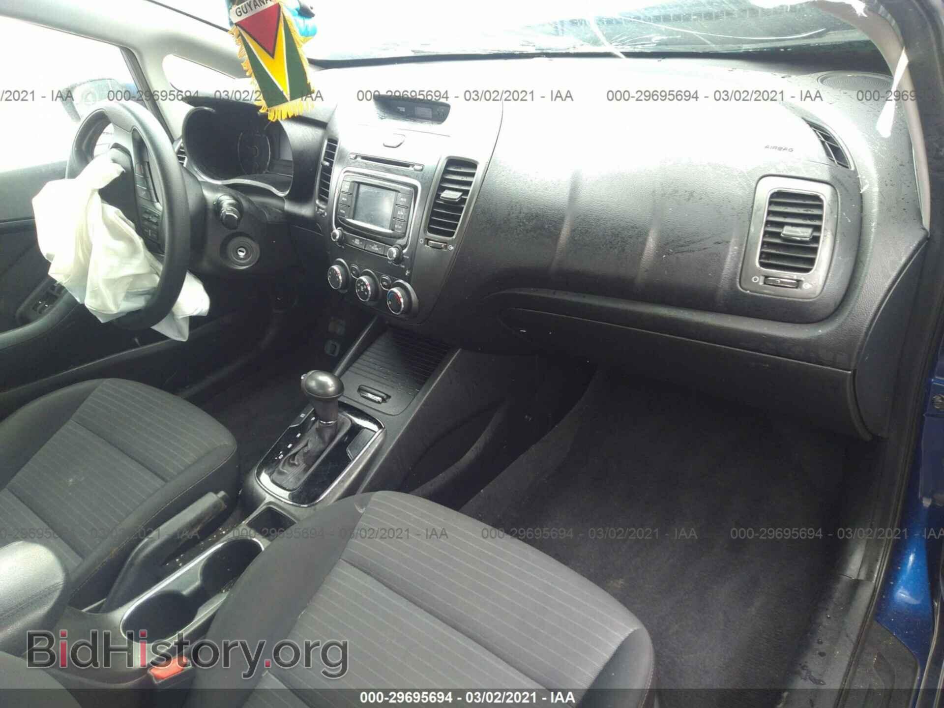 2017 KIA FORTE - VIN: 3KPFL4A71HE149363 - Photo 5