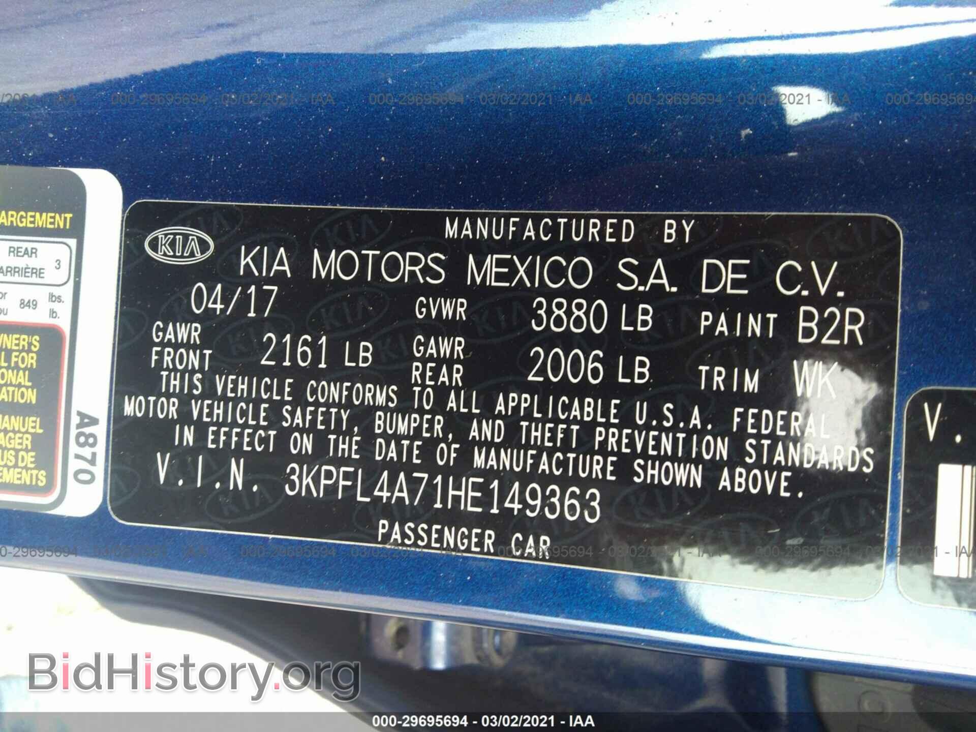 2017 KIA FORTE - VIN: 3KPFL4A71HE149363 - Photo 9
