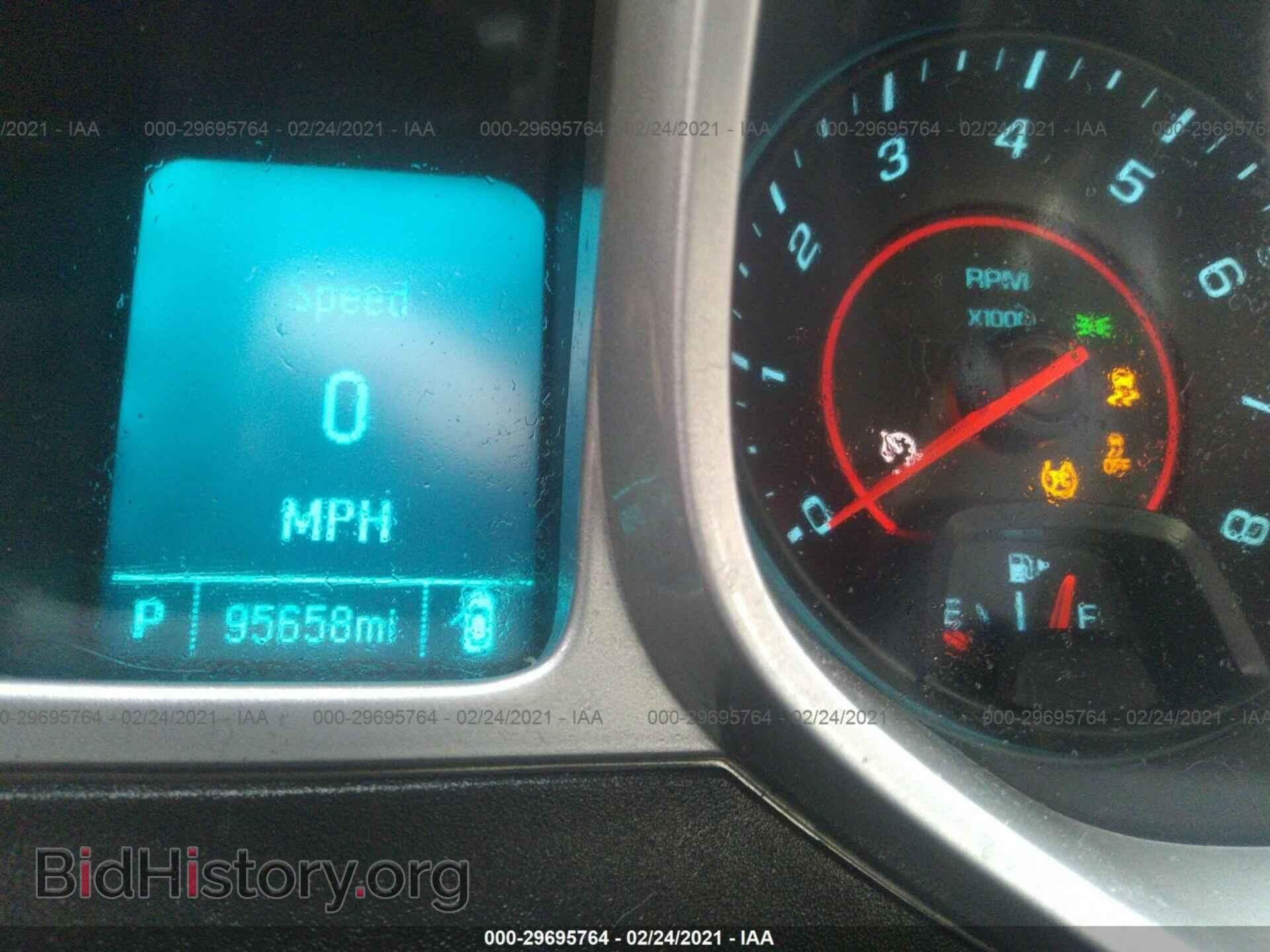2014 CHEVROLET CAMARO - VIN: 2G1FB1E31E9289828 - Фото 7