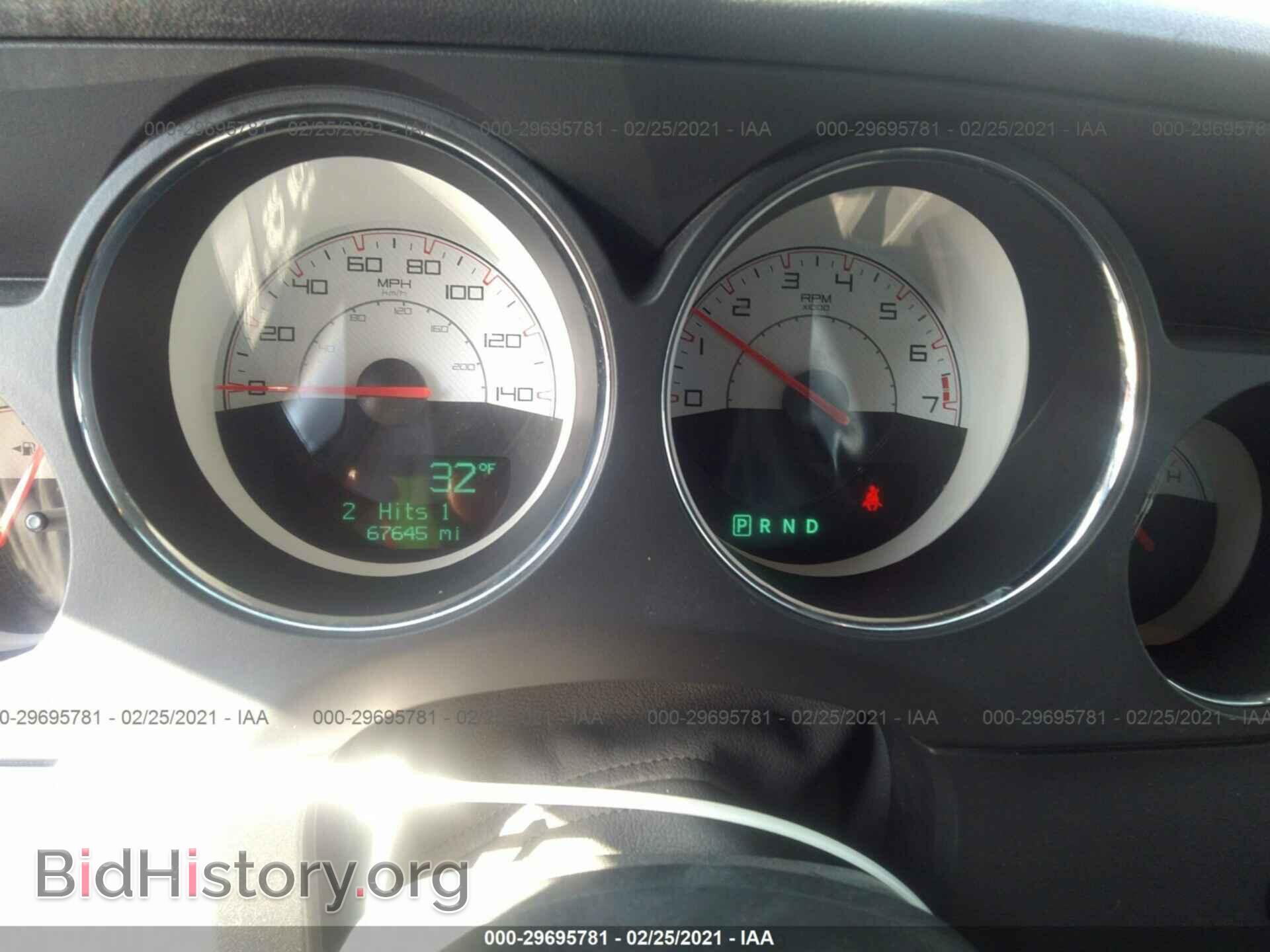 2014 DODGE CHALLENGER - VIN: 2C3CDYAG7EH302257 - Photo 7