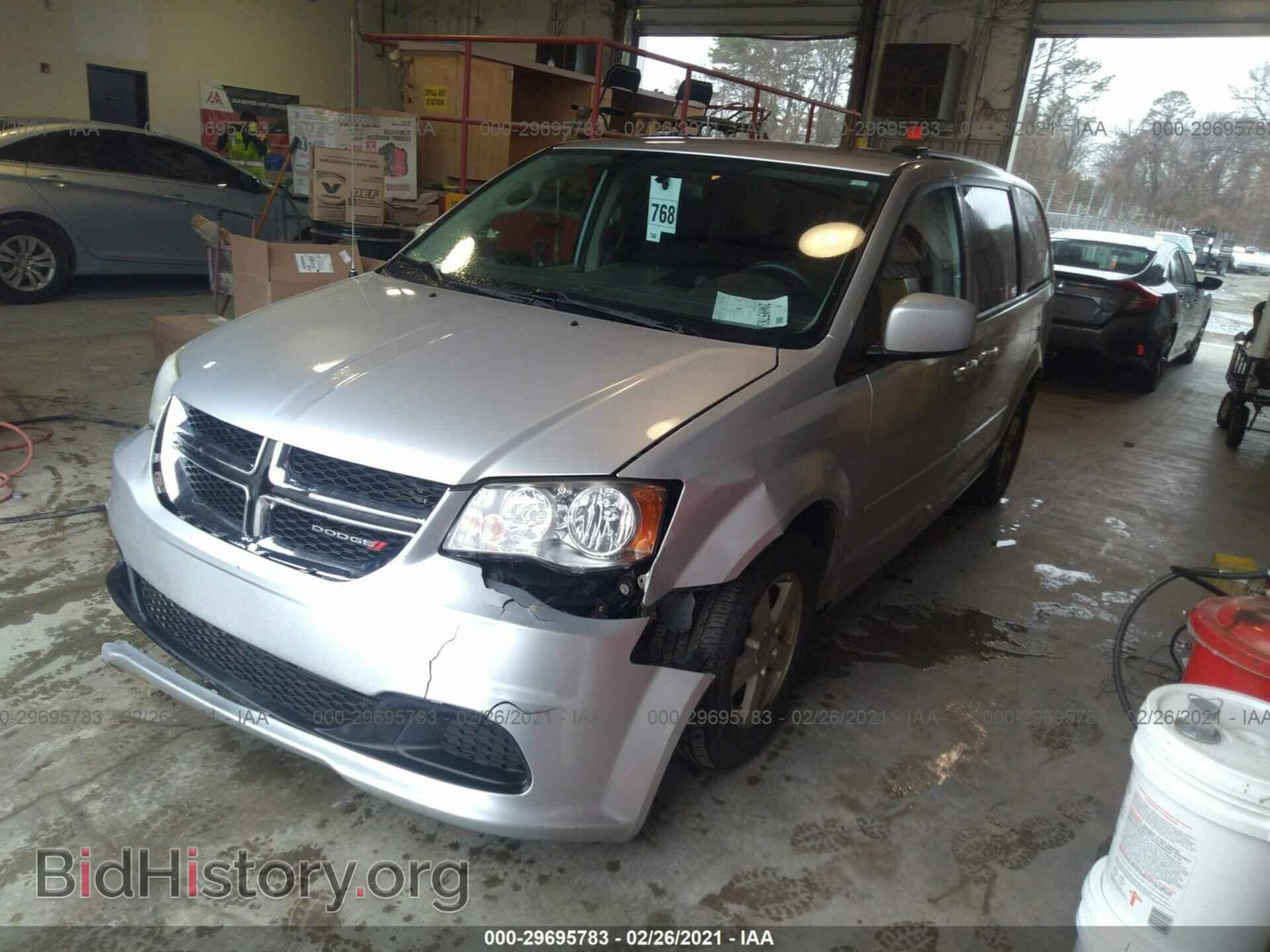 2012 DODGE GRAND CARAVAN - VIN: 2C4RDGCG7CR358574 - Фото 2