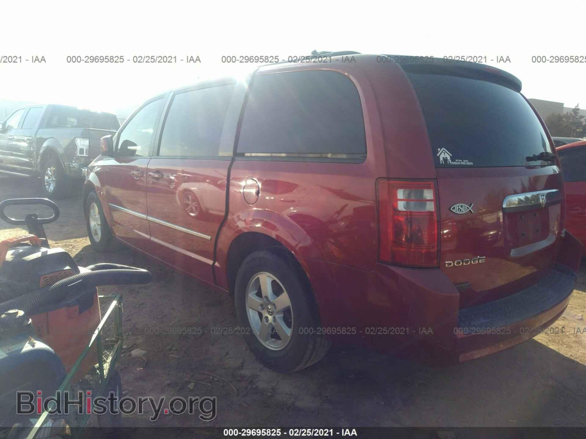 2010 DODGE GRAND CARAVAN - VIN: 2D4RN5D14AR117972 - Фото 3