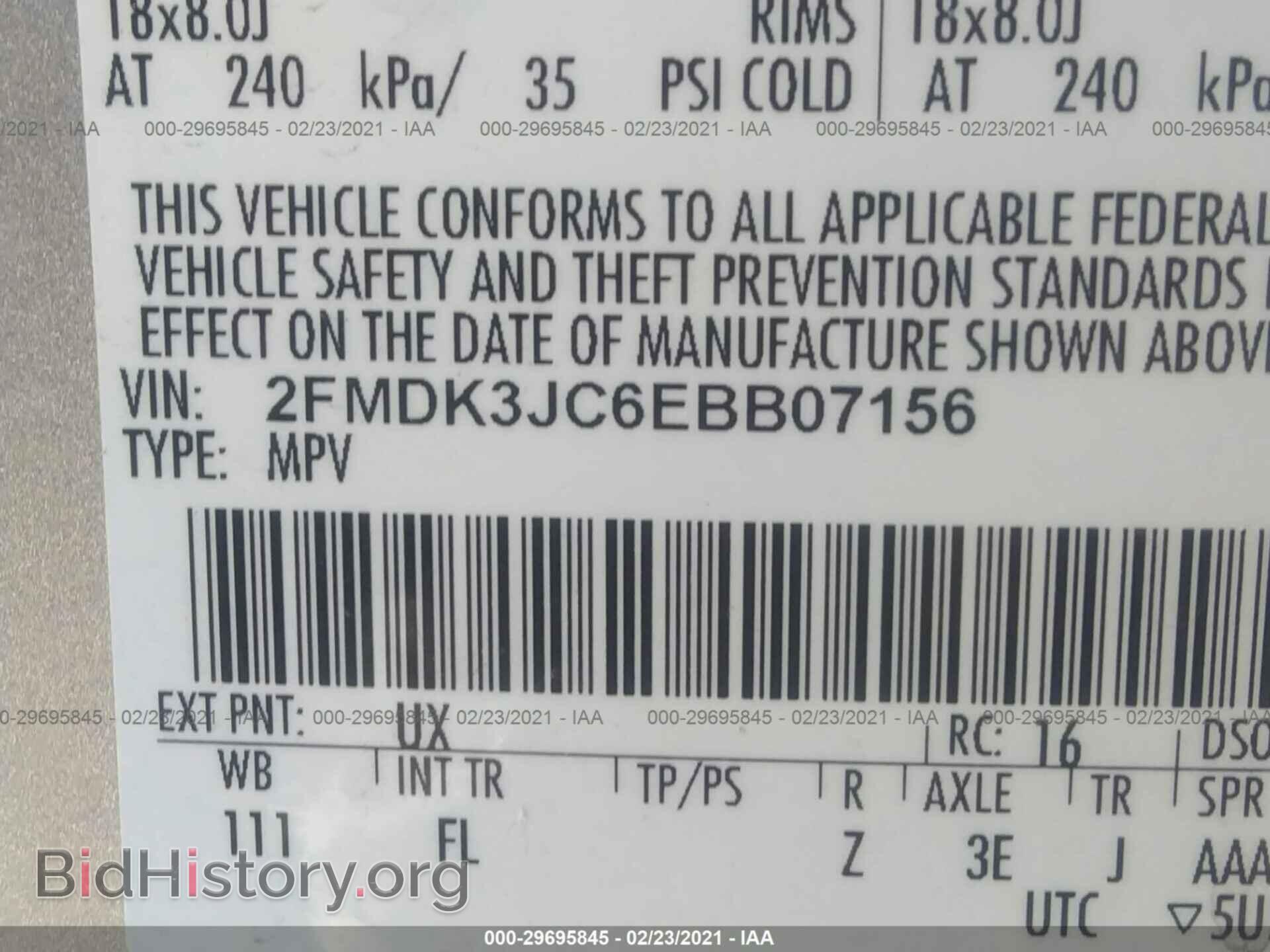 2014 FORD EDGE - VIN: 2FMDK3JC6EBB07156 - Фото 9