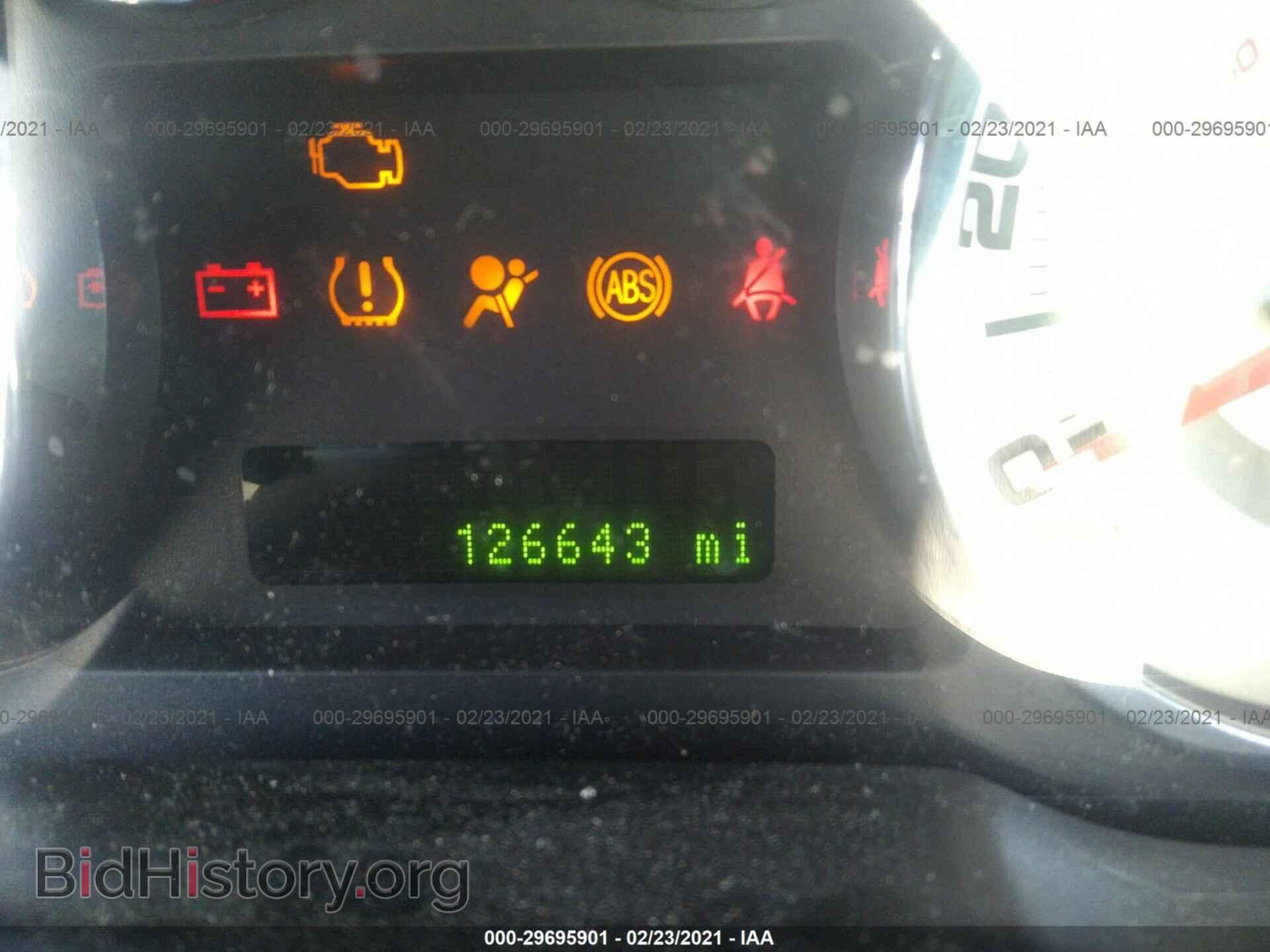 2008 FORD EDGE - VIN: 2FMDK48C68BA01788 - Photo 7