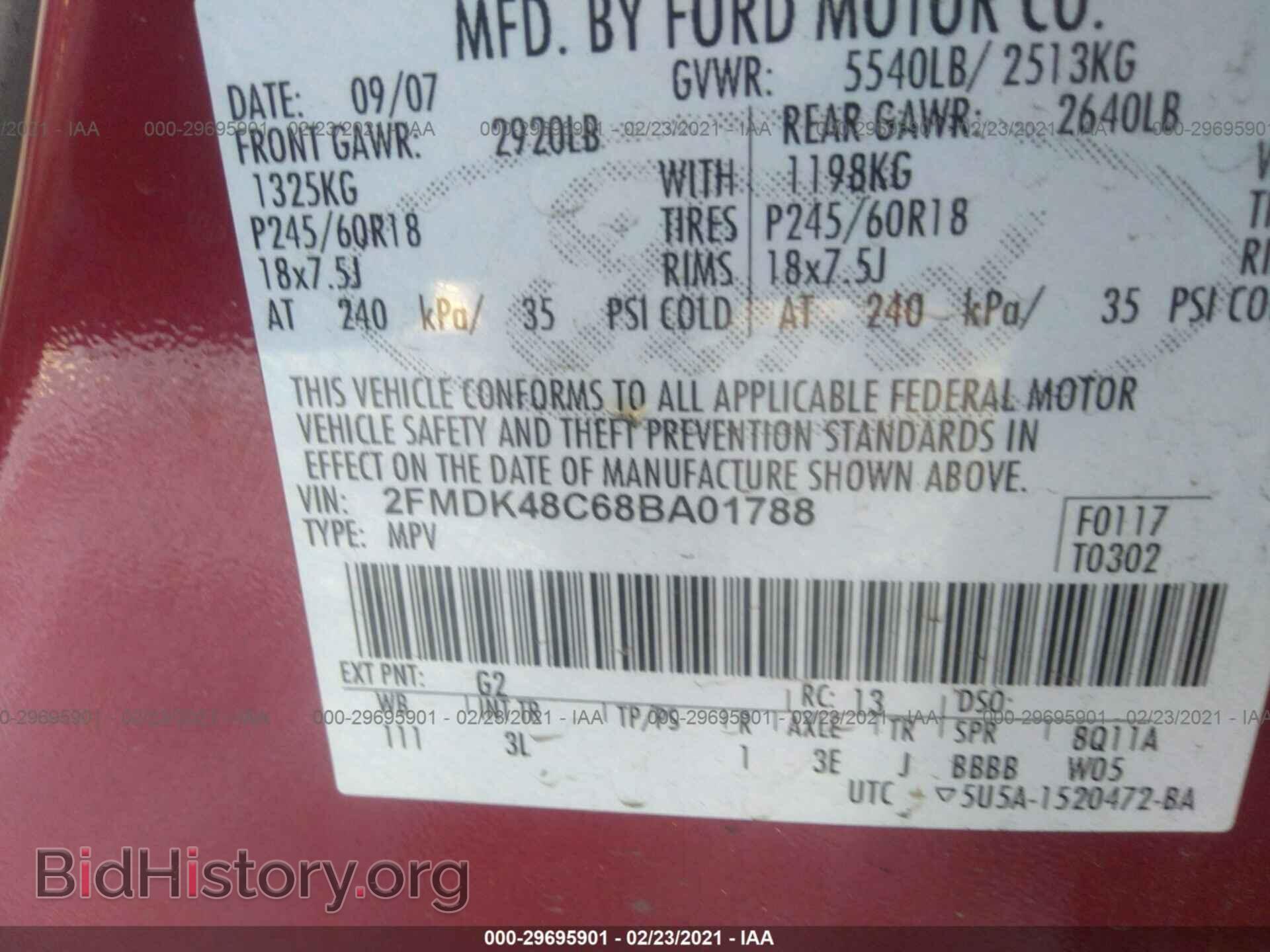 2008 FORD EDGE - VIN: 2FMDK48C68BA01788 - Photo 9