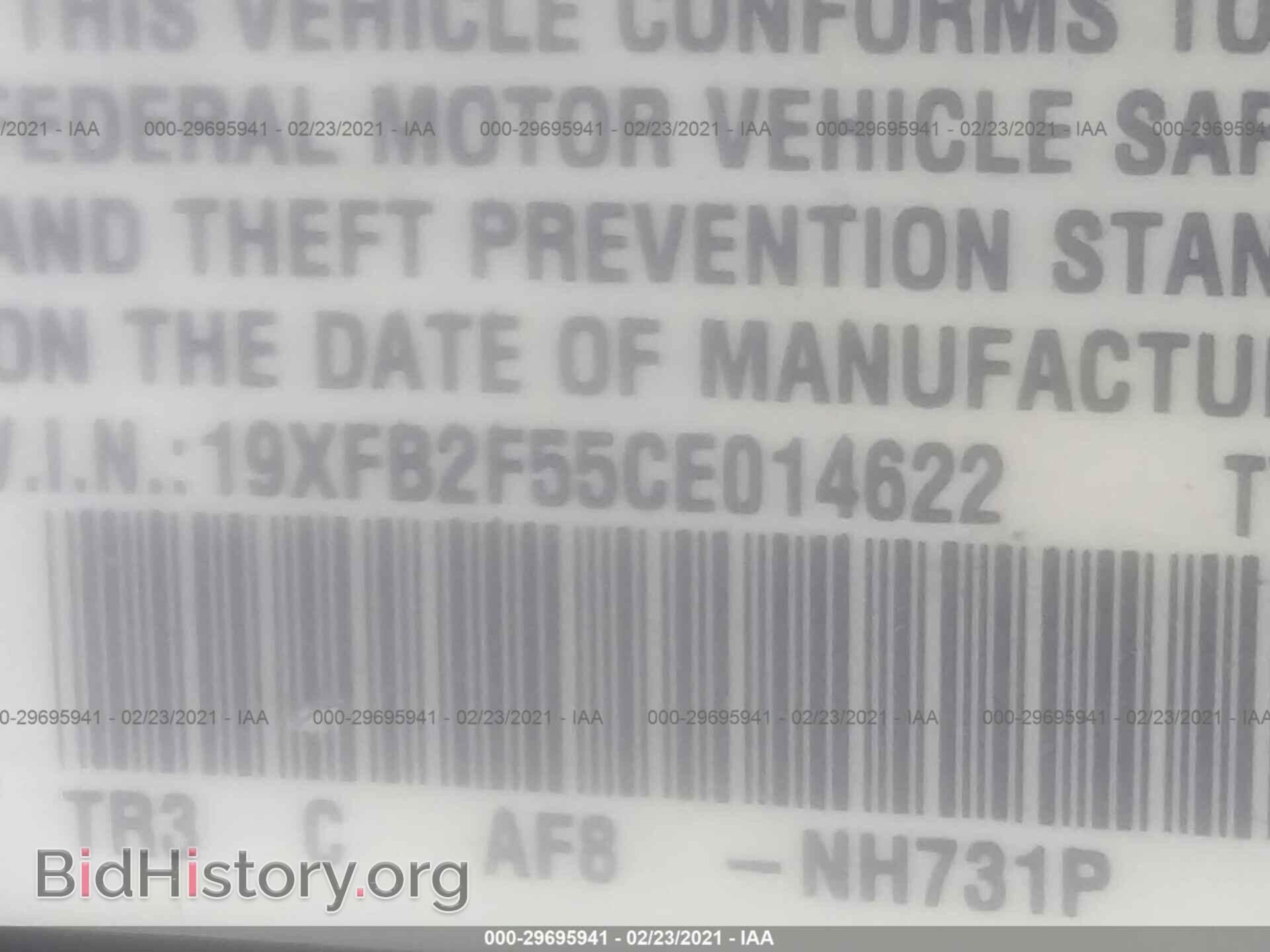 2012 HONDA CIVIC SDN - VIN: 19XFB2F55CE014622 - Фото 9