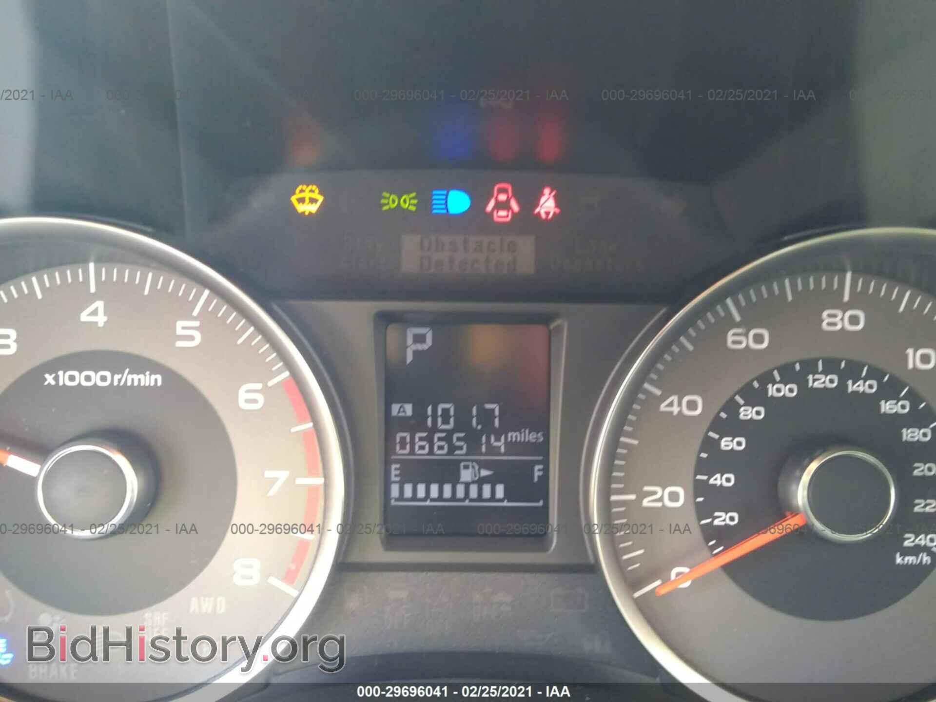 2016 SUBARU FORESTER - VIN: JF2SJAGC8GH546005 - Фото 7