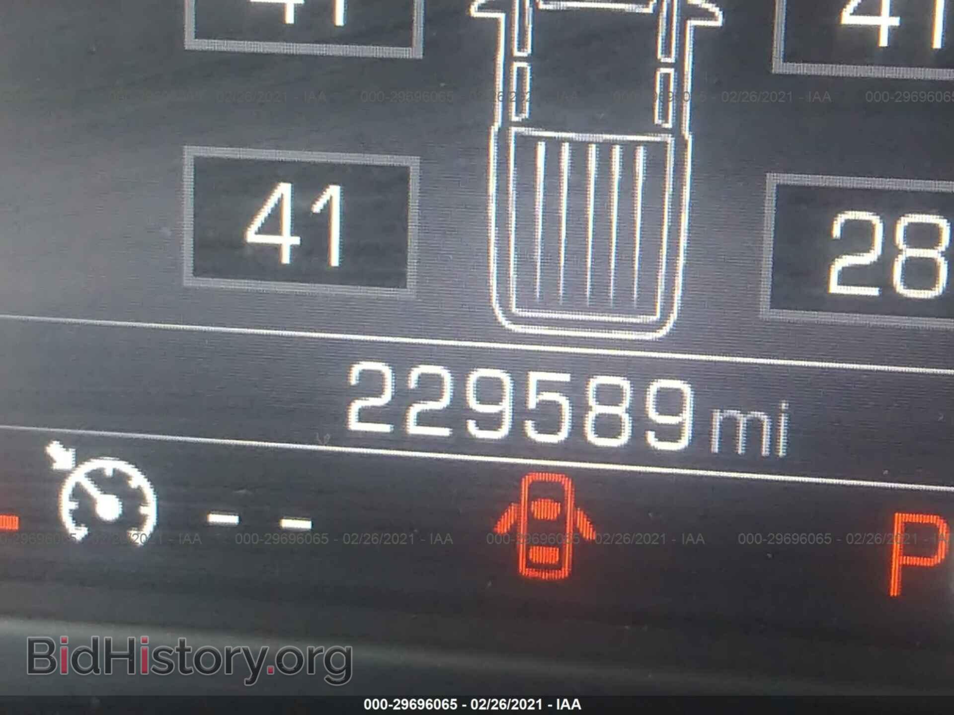 2016 GMC SIERRA 1500 - VIN: 3GTU2MEC2GG335904 - Фото 7